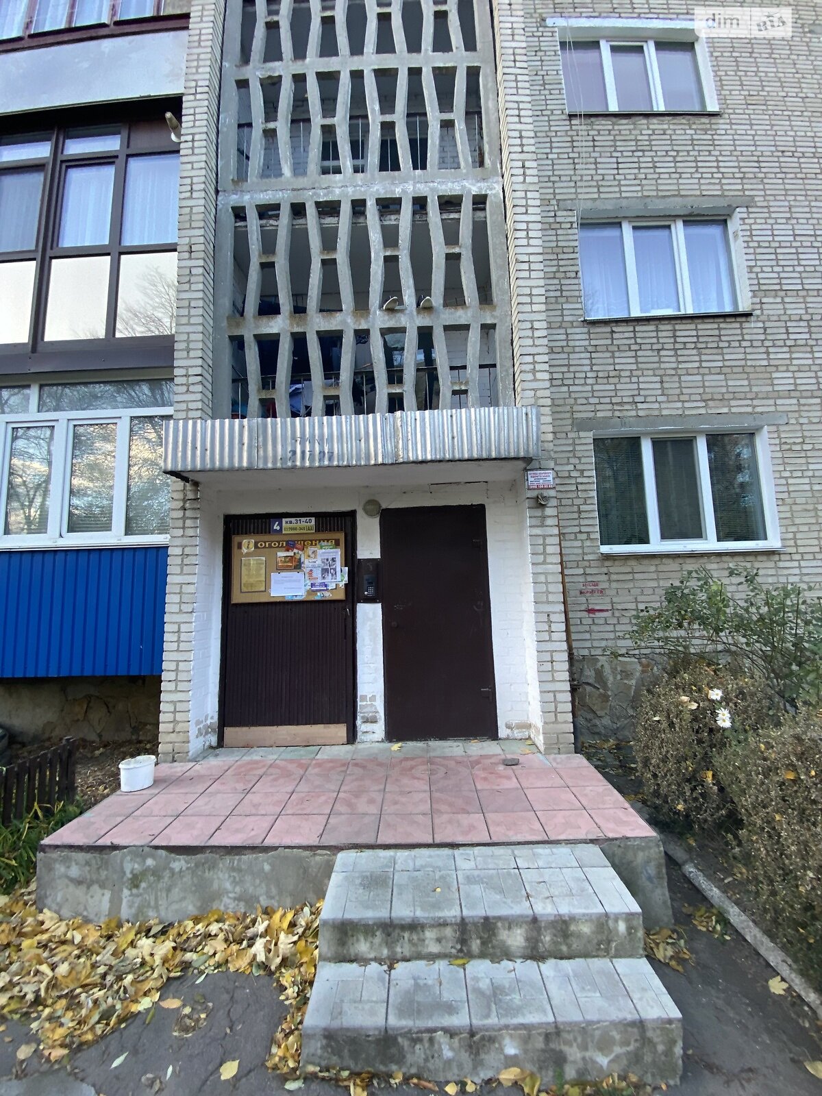 Продажа двухкомнатной квартиры в Жмеринке, на ул. Шекинская 53, фото 1 Продажа двухкомнатной квартиры в Жмеринке, на ул. Шекинская 53, фото 1