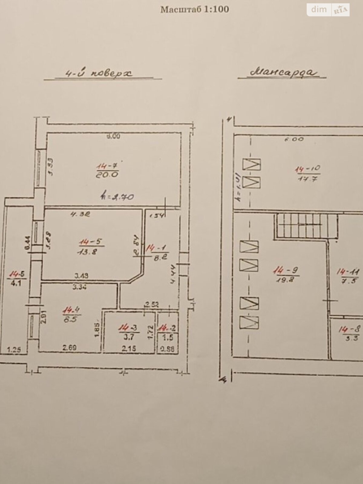 Продаж трикімнатної квартири в Жовкві, на вул. С. Петлюри 11, район Жовква фото 1