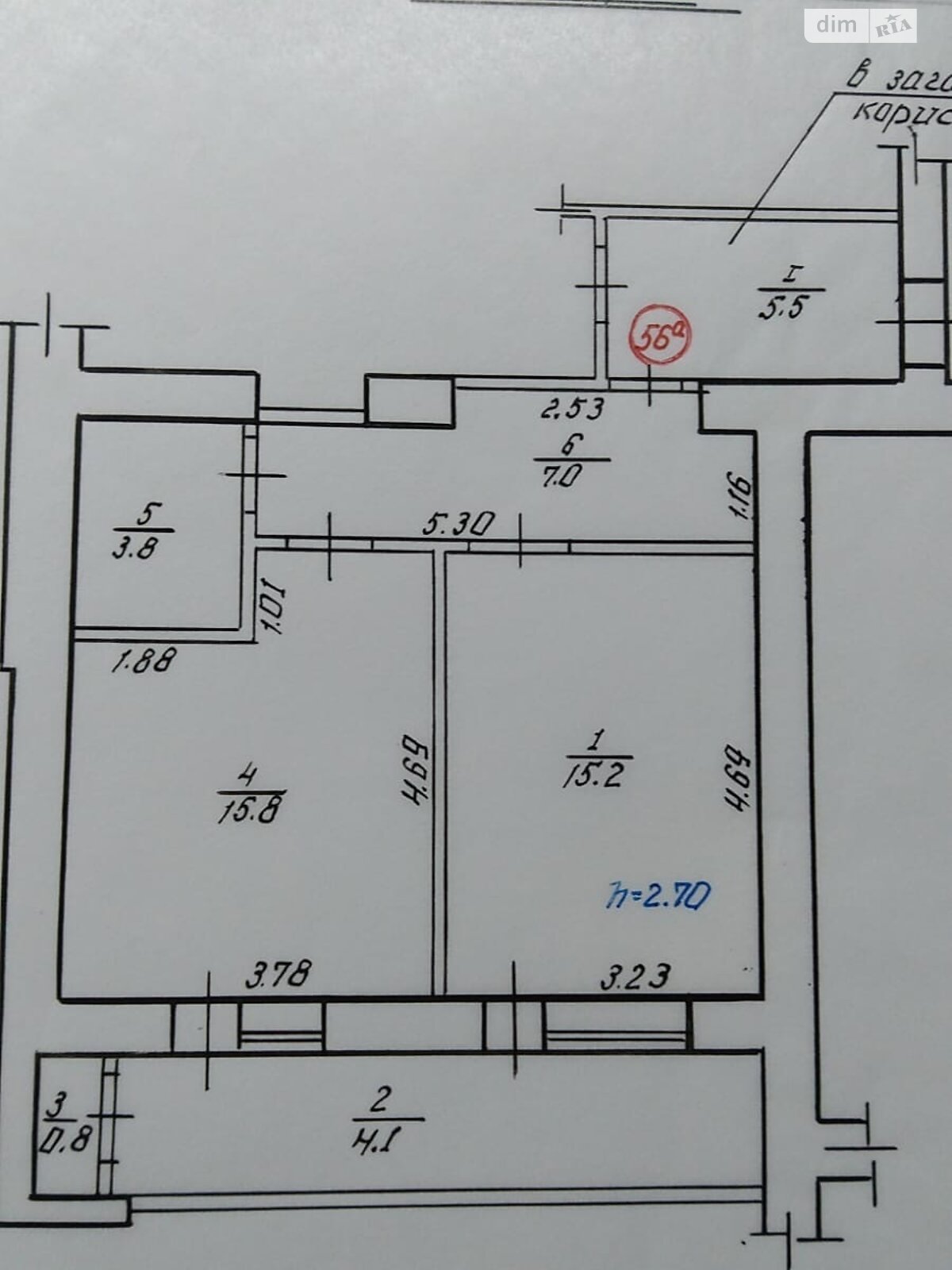 Продажа однокомнатной квартиры в Жовкве, на ул. С. Петлюры 11, район Жолква фото 1