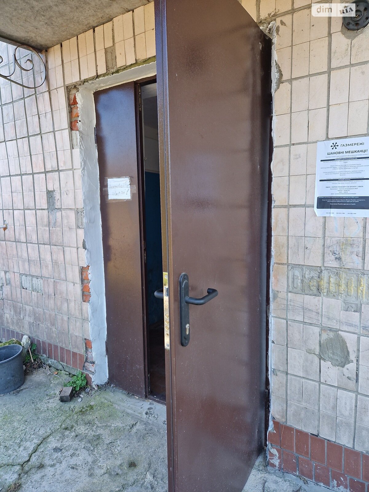 Продажа трехкомнатной квартиры в Качали, на пер. Школьный 1, фото 1 Продажа трехкомнатной квартиры в Качали, на пер. Школьный 1, фото 1