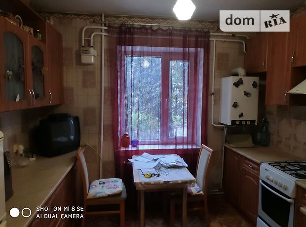 Продаж двокімнатної квартири в Кагарлику на Паркова район Кагарлик фото 1 Продаж двокімнатної квартири в Кагарлику на Паркова район Кагарлик фото 1
