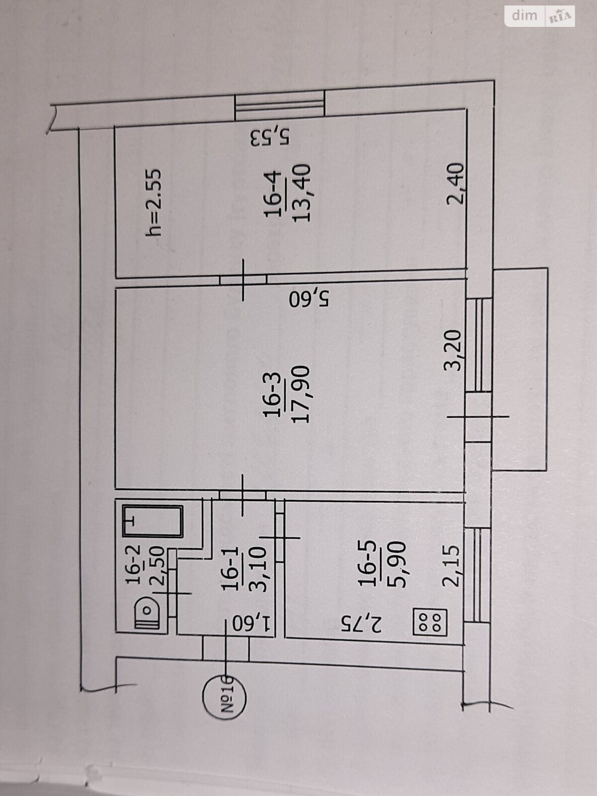 Продажа двухкомнатной квартиры в Кагарлыке, на пер. Каштановый 18, фото 1 Продажа двухкомнатной квартиры в Кагарлыке, на пер. Каштановый 18, фото 1