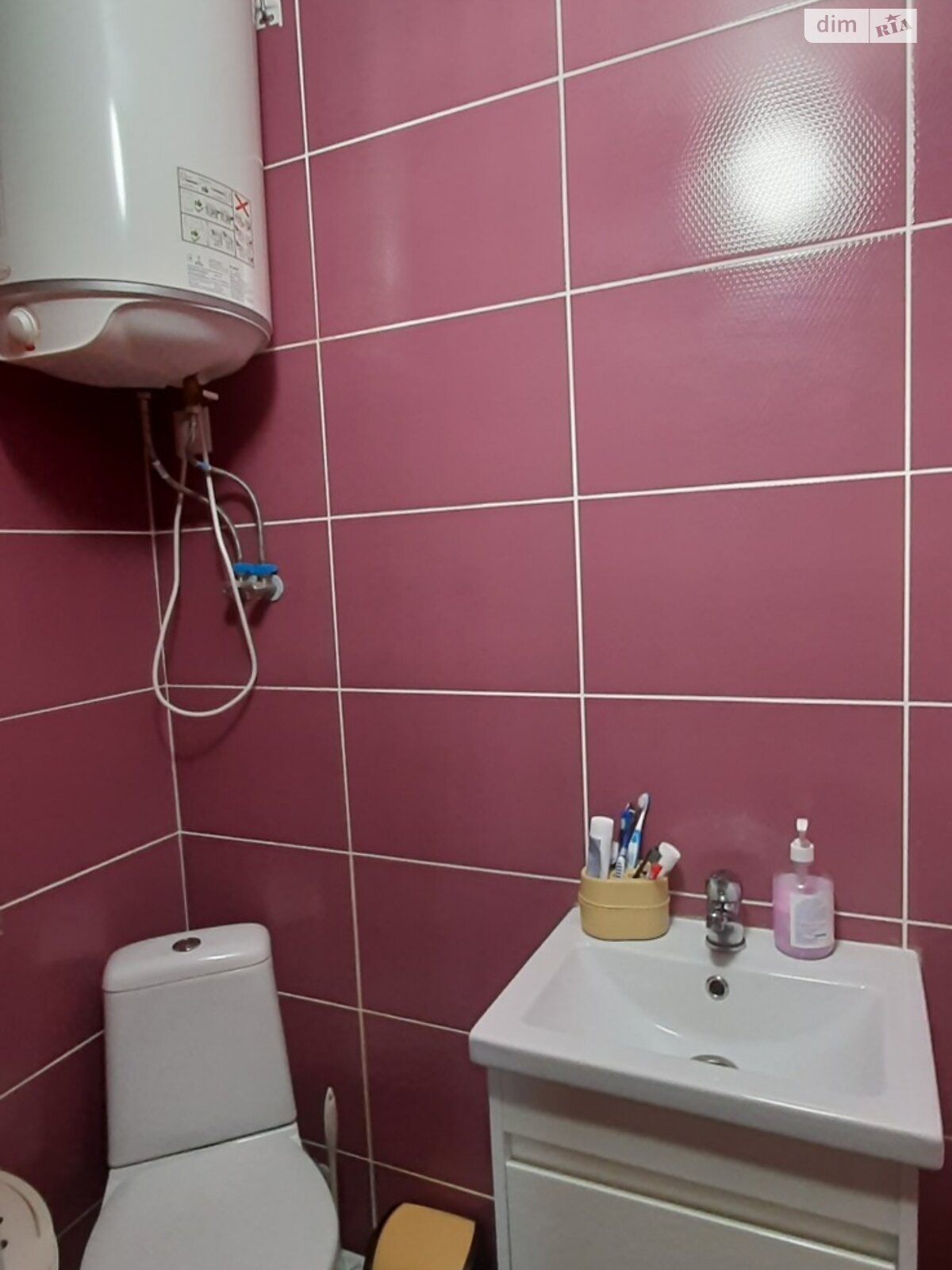 Продажа двухкомнатной квартиры в Кагарлыке, на пер. Каштановый 18, фото 1 Продажа двухкомнатной квартиры в Кагарлыке, на пер. Каштановый 18, фото 1