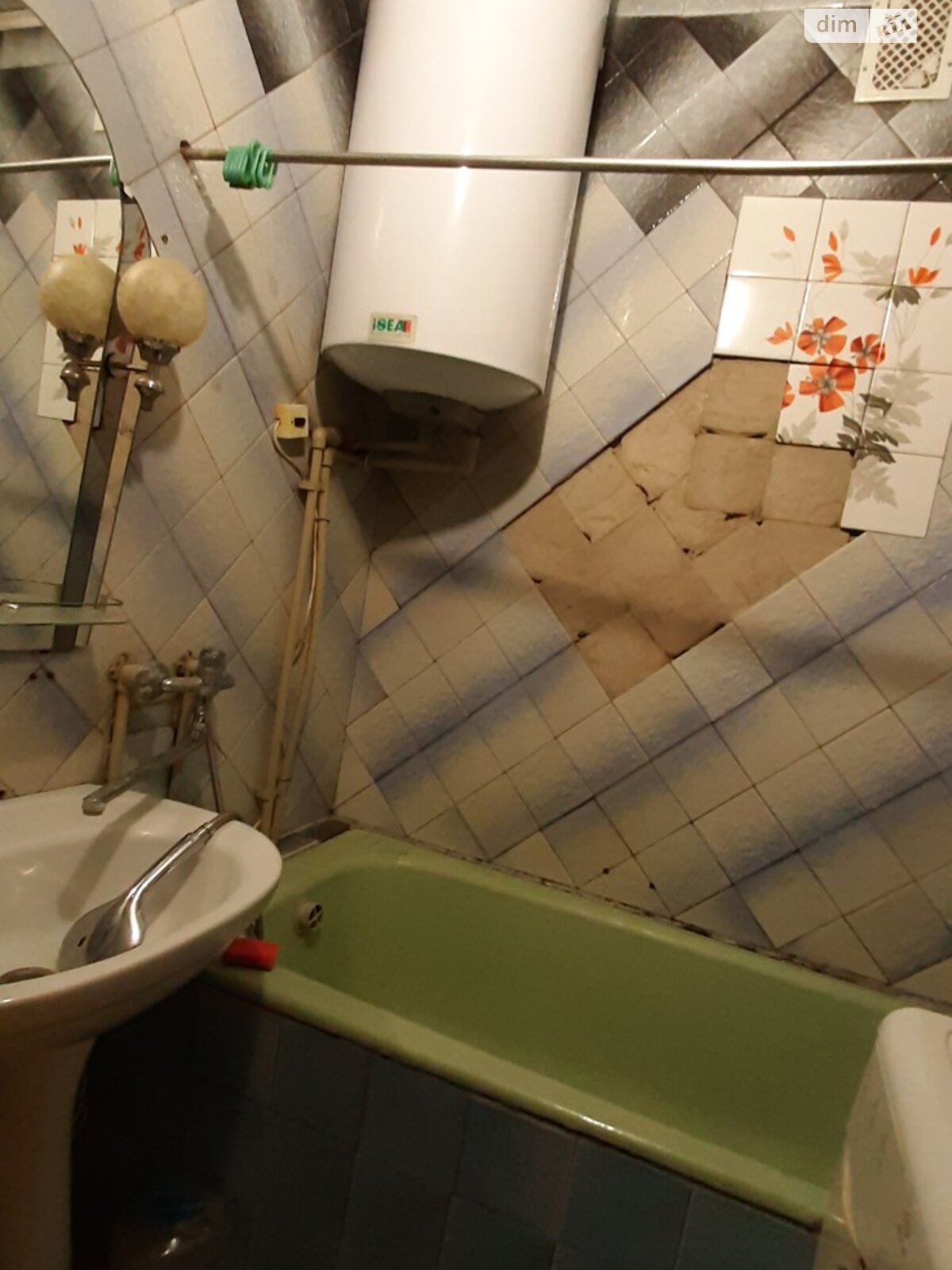 Продаж трикімнатної квартири в Кагарлику, на вул. Столична 81, фото 1 Продаж трикімнатної квартири в Кагарлику, на вул. Столична 81, фото 1