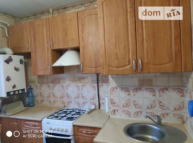 Продажа двухкомнатной квартиры в Кагарлыке, фото 1 Продажа двухкомнатной квартиры в Кагарлыке, фото 1