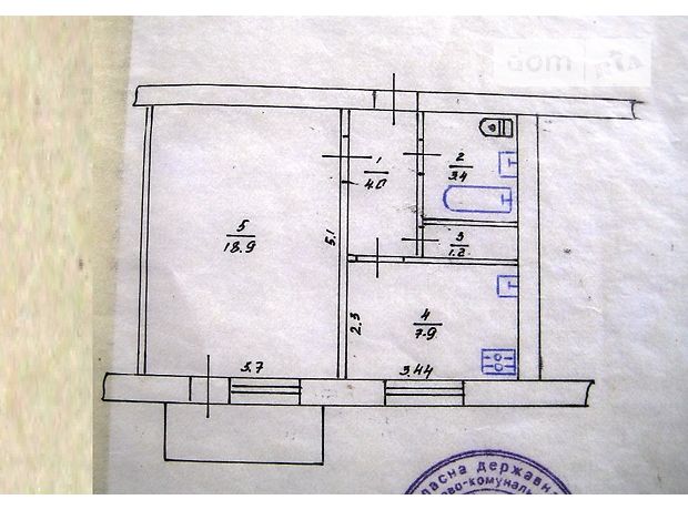 Продажа однокомнатной квартиры в Калиновке, на Маяковського, район Калиновка фото 1