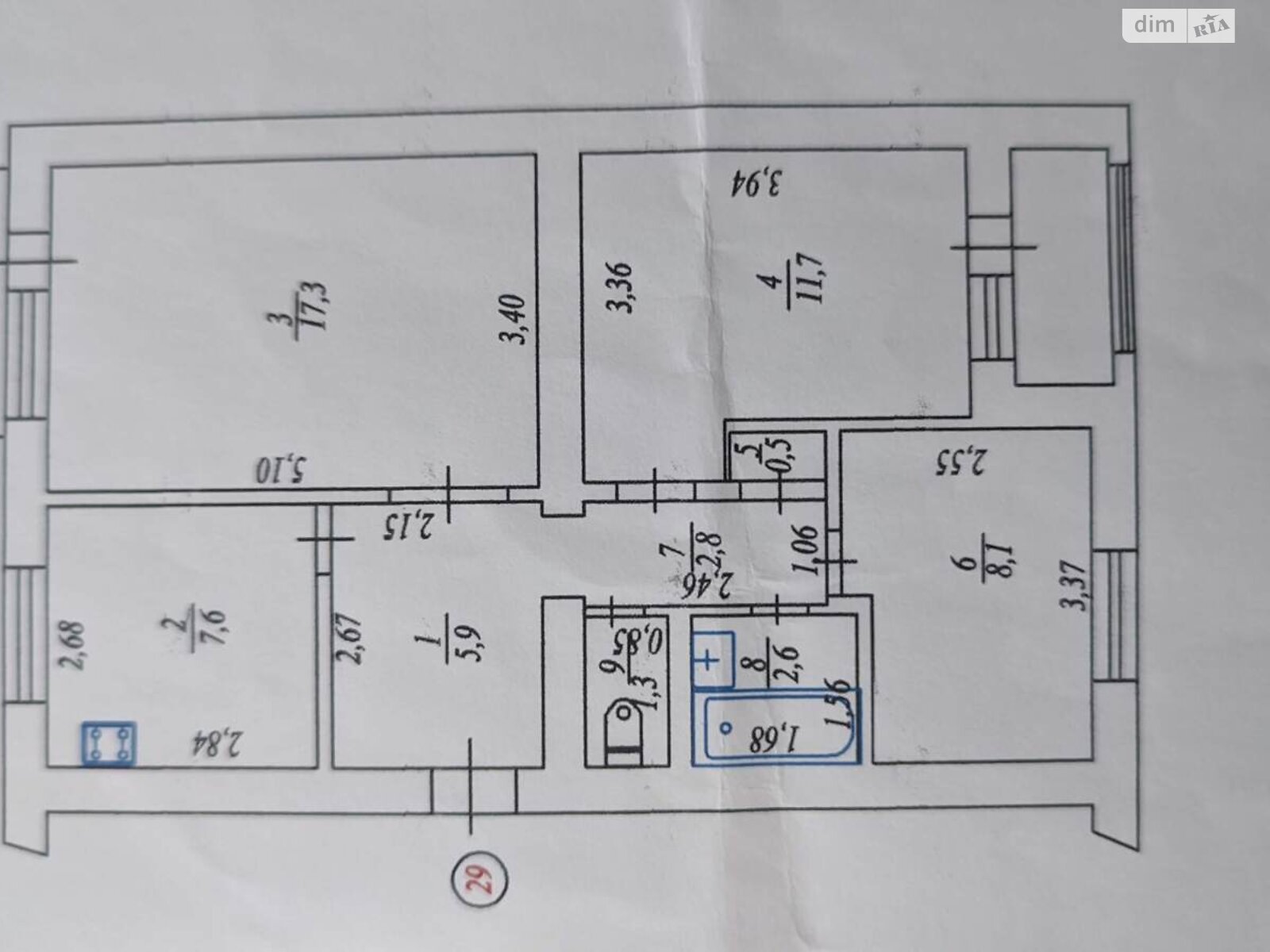 Продажа трехкомнатной квартиры в Калиновке, на ул. Воссоединения 18, район Калиновка фото 1