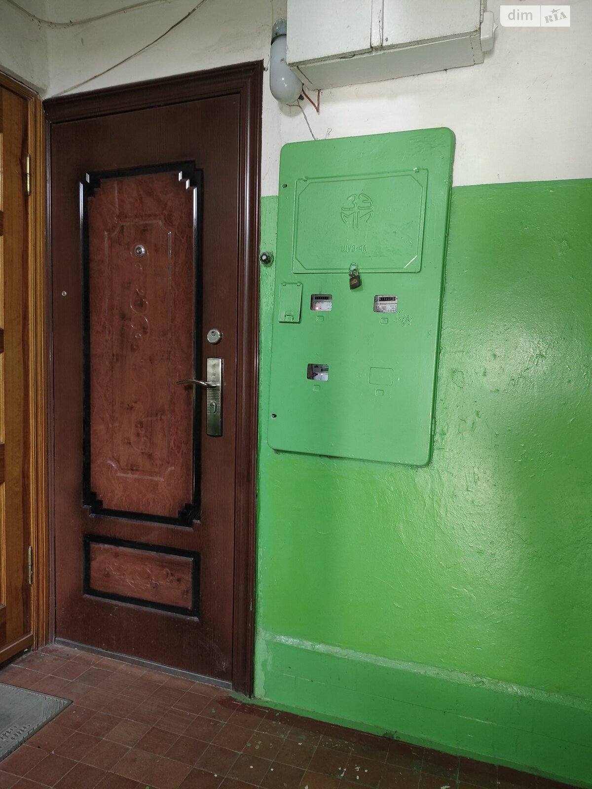 Продажа однокомнатной квартиры в Калиновке, на ул. Константина Васюка 17, фото 1 Продажа однокомнатной квартиры в Калиновке, на ул. Константина Васюка 17, фото 1