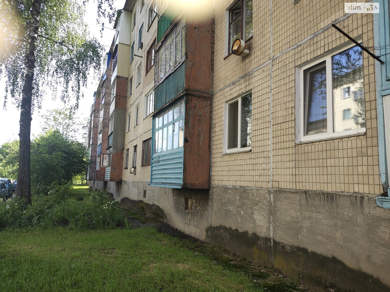 Продажа однокомнатной квартиры в Калиновке, на ул. Константина Васюка 17, фото 1 Продажа однокомнатной квартиры в Калиновке, на ул. Константина Васюка 17, фото 1