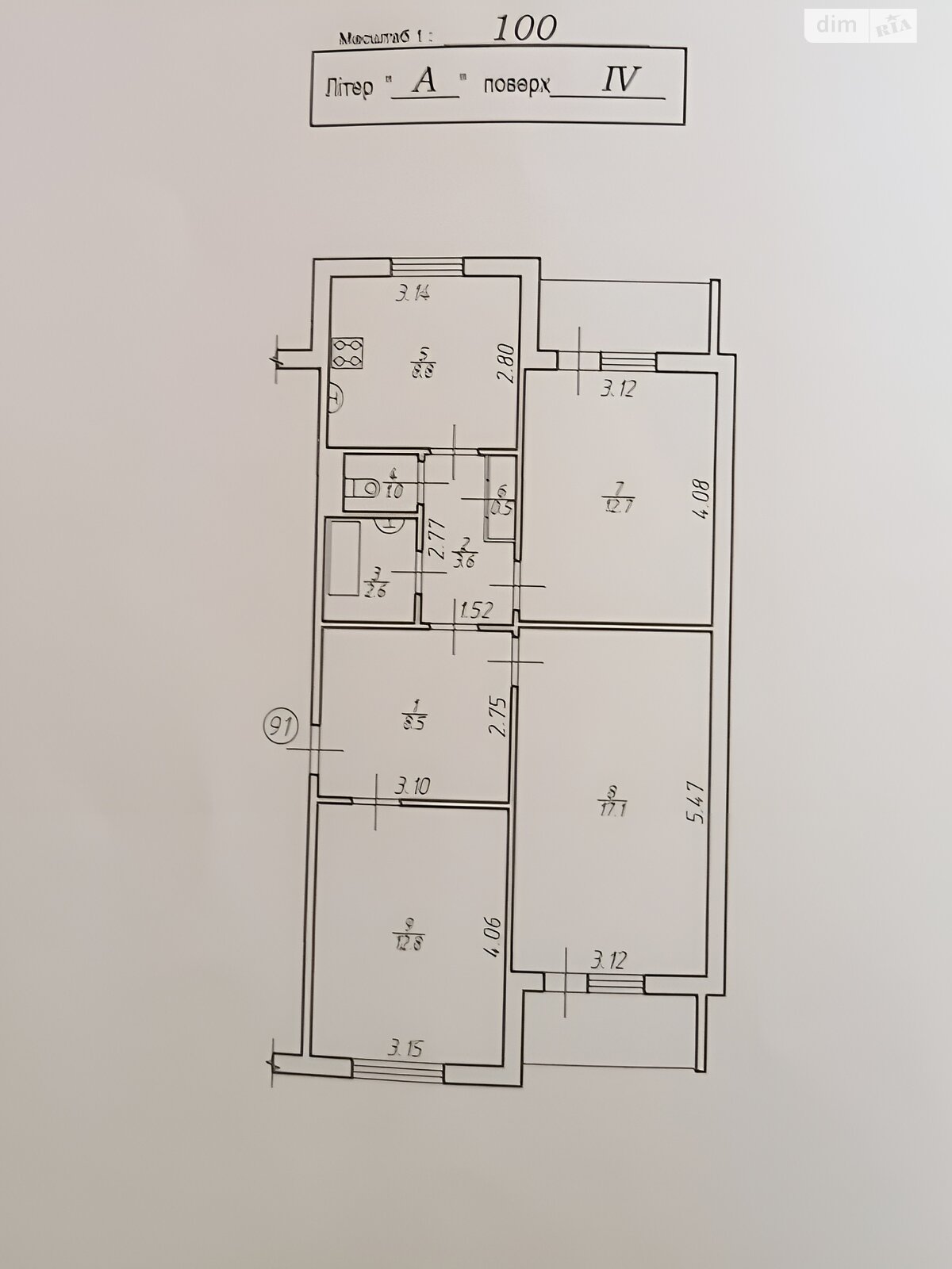 Продажа трехкомнатной квартиры в Калуше, на ул. Каракая 8, фото 1 Продажа трехкомнатной квартиры в Калуше, на ул. Каракая 8, фото 1