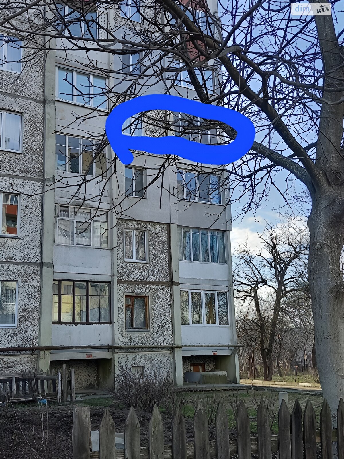 Продажа трехкомнатной квартиры в Калуше, на ул. Каракая 8, фото 1 Продажа трехкомнатной квартиры в Калуше, на ул. Каракая 8, фото 1