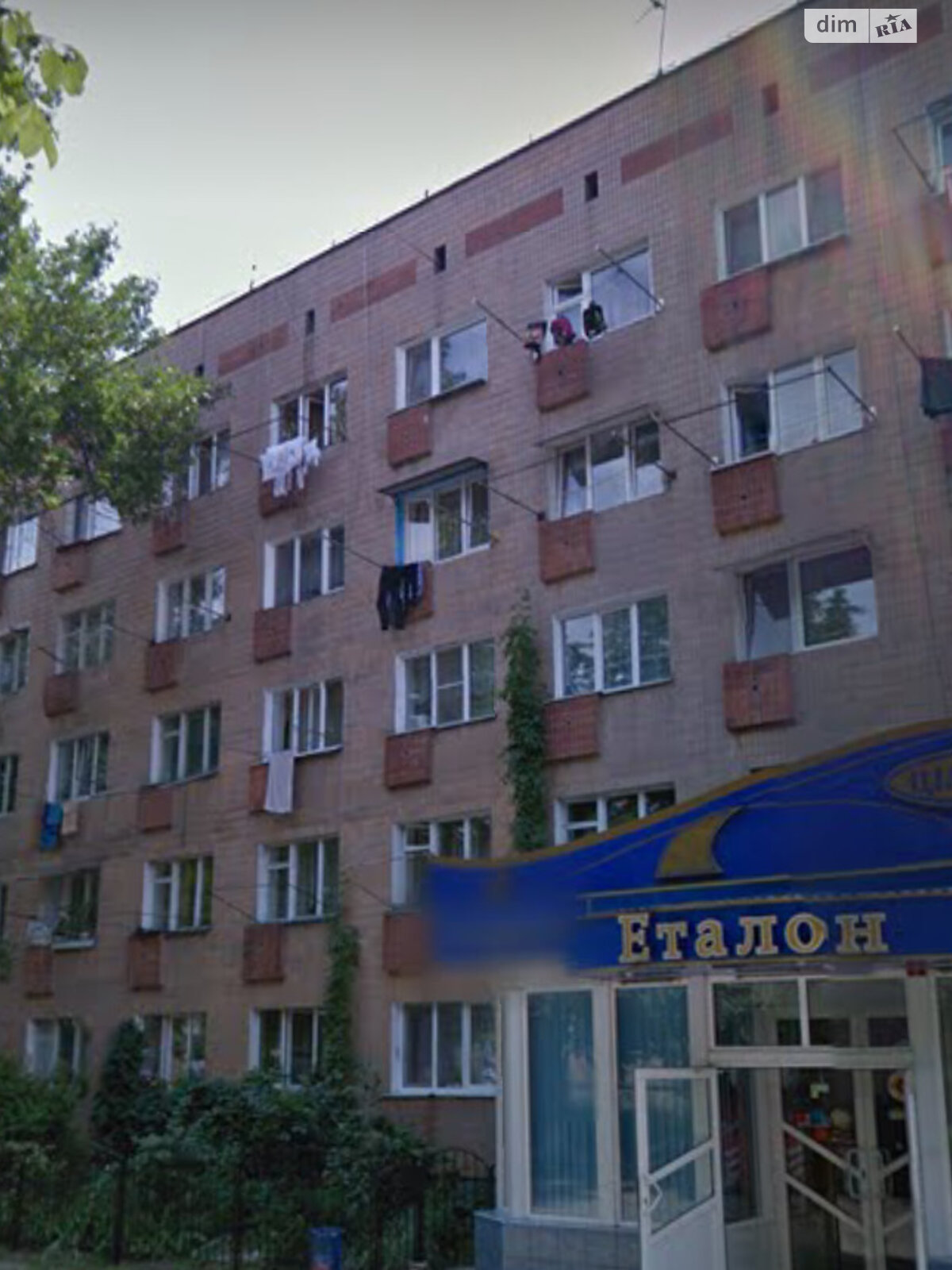 Продажа двухкомнатной квартиры в Каменце-Подольском, на ул. Драгоманова 14, район Центр фото 1 Продажа двухкомнатной квартиры в Каменце-Подольском, на ул. Драгоманова 14, район Центр фото 1