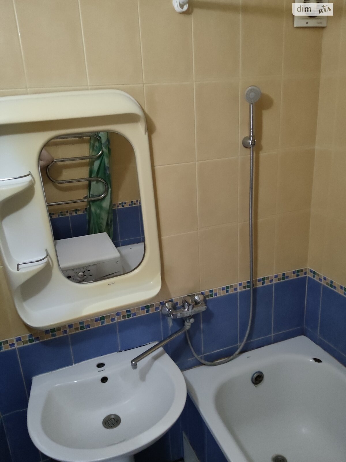 Продаж чотирикімнатної квартири в Кам’янці-Подільському, на вул. Івана Мазепи 29, район Центр фото 1 Продаж чотирикімнатної квартири в Кам’янці-Подільському, на вул. Івана Мазепи 29, район Центр фото 1