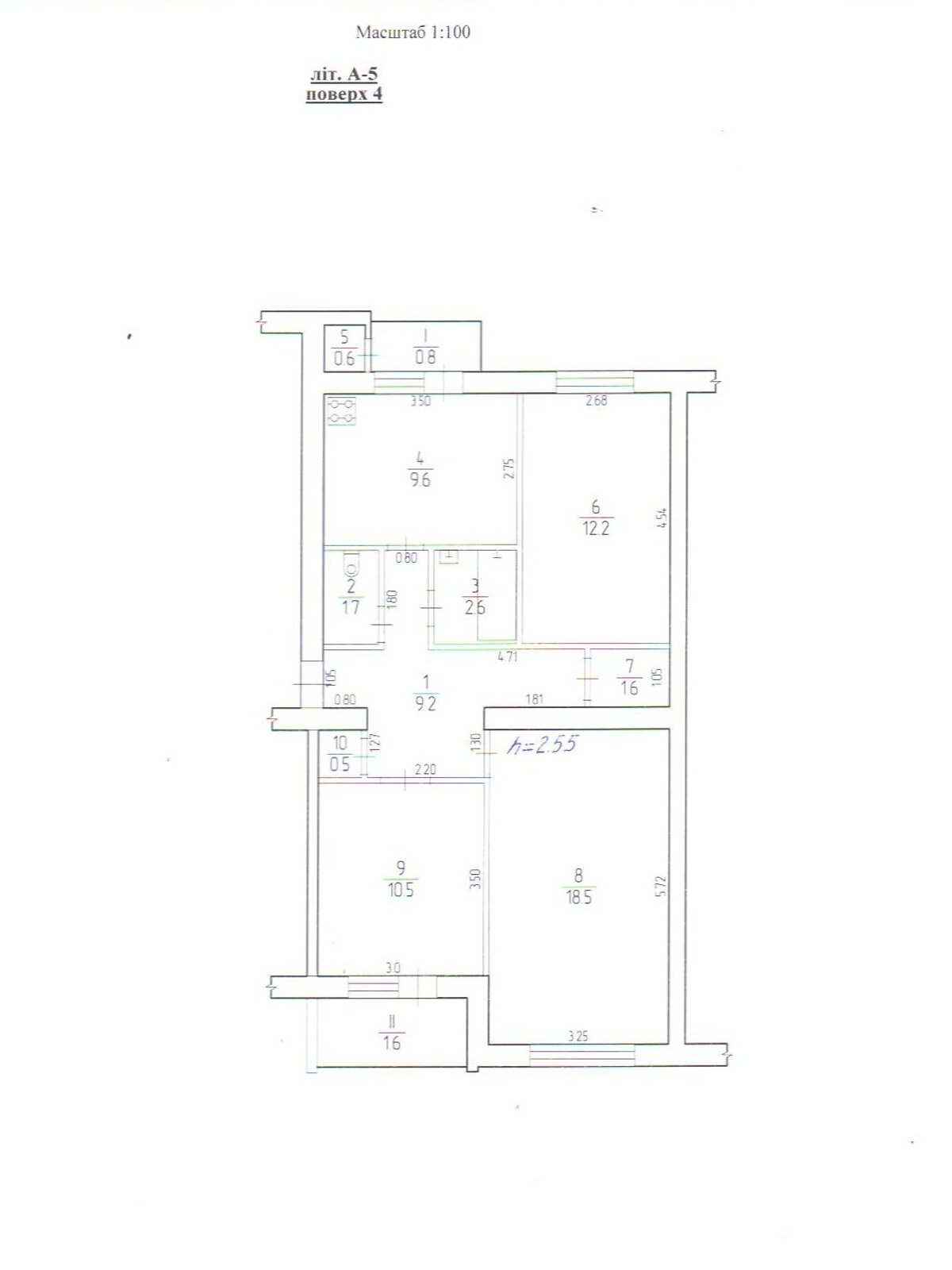 Продаж трикімнатної квартири в Кам'янці-Бузькій, на вул. Героїв Небесної Сотні 50, район Кам'янка-Бузька фото 1 Продаж трикімнатної квартири в Кам'янці-Бузькій, на вул. Героїв Небесної Сотні 50, район Кам'янка-Бузька фото 1