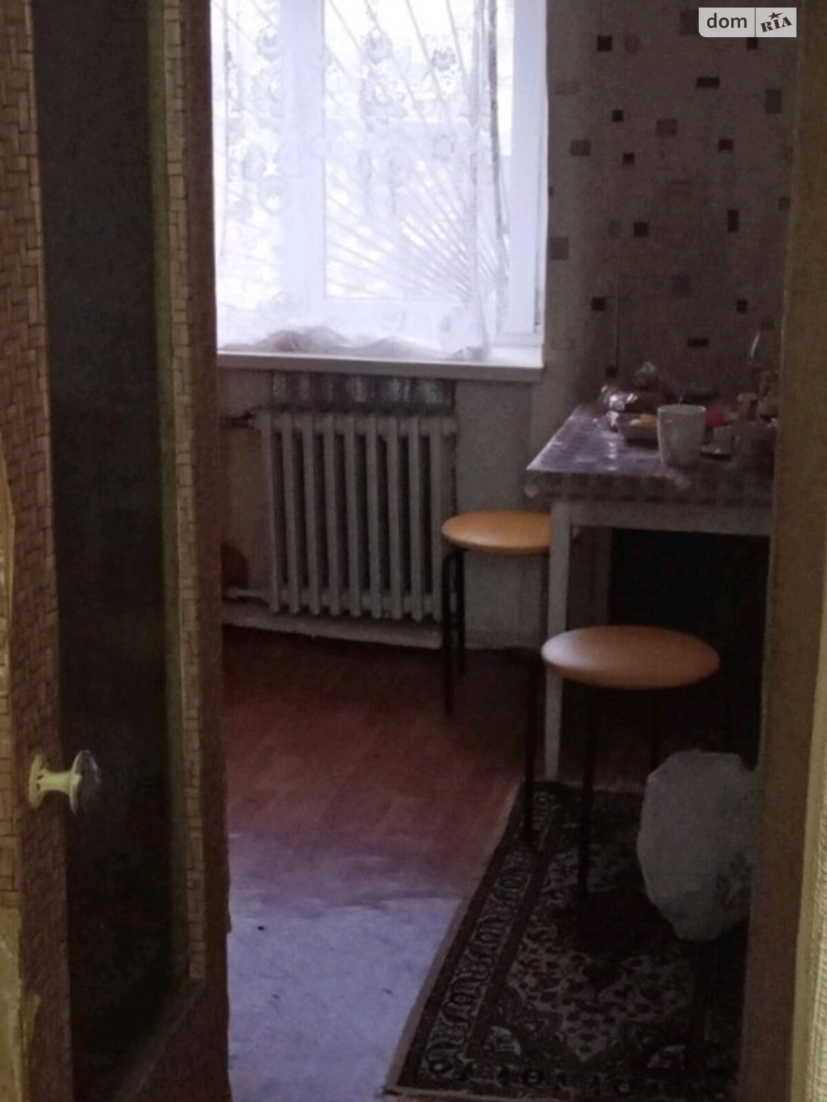 Продажа двухкомнатной квартиры в Каменском, на ул. Евгения Мельникова 20, район Баглейский фото 1