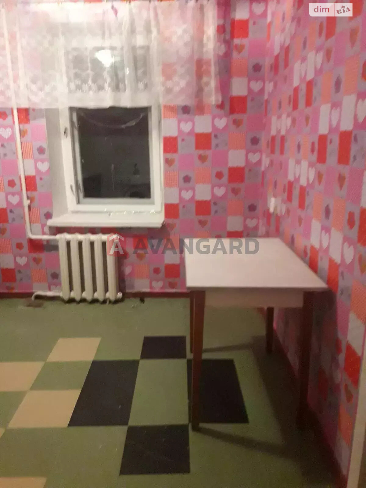Продаж двокімнатної квартири в Кам'янському, на просп. Аношкіна 150, район Баглійський фото 1