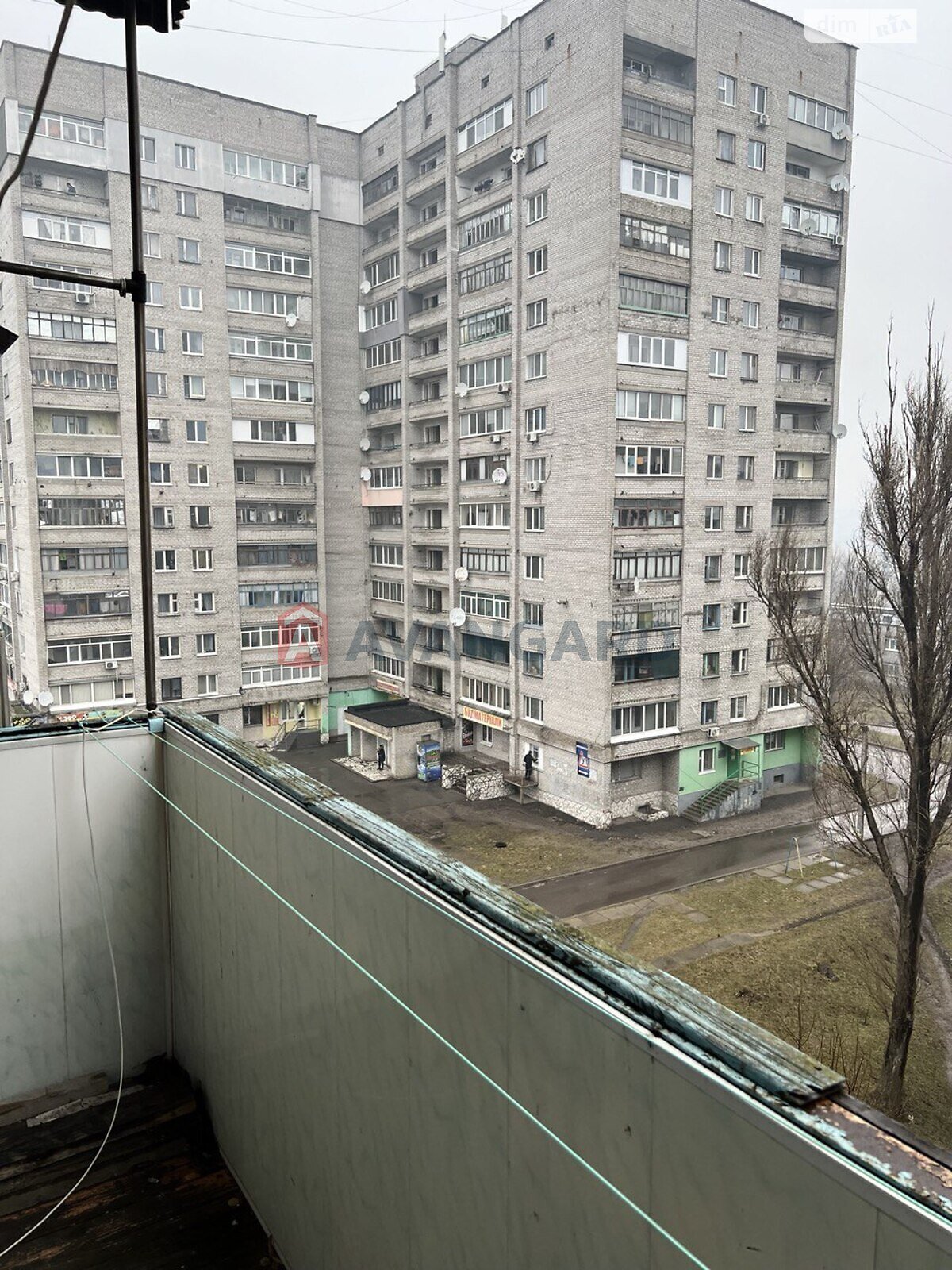 Продаж трикімнатної квартири в Кам'янському, на вул. Дунайська, район Баглійський фото 1
