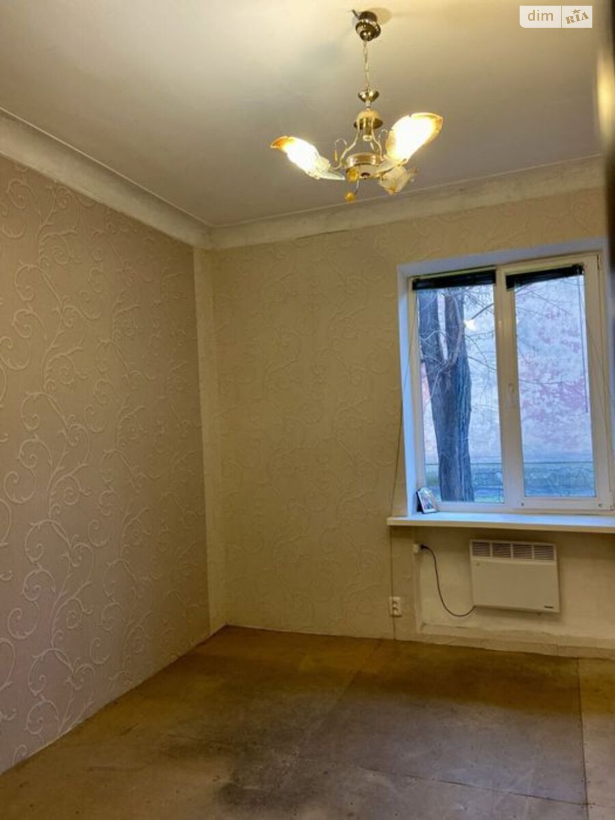 Продажа двухкомнатной квартиры в Каменском, на ул. Колеусовская 20, район Баглейский фото 1