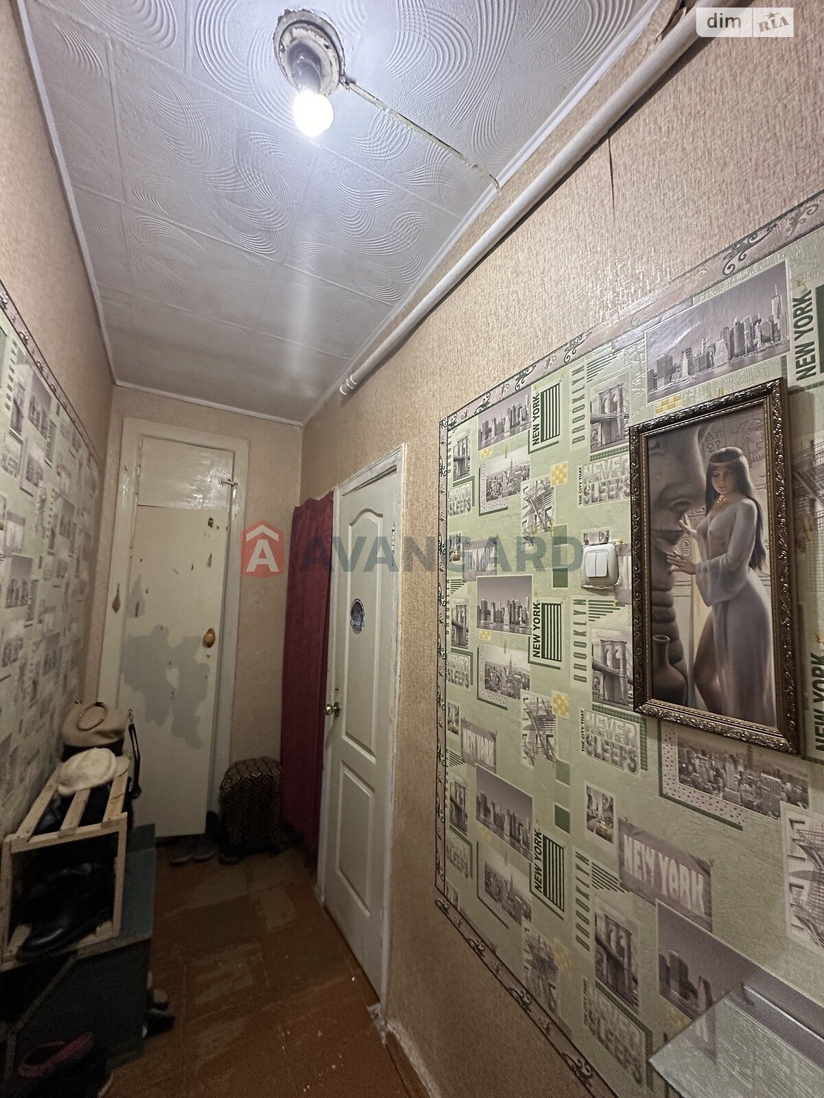 Продаж двокімнатної квартири в Кам'янському, на просп. Конституції СРСР, район Баглійський фото 1