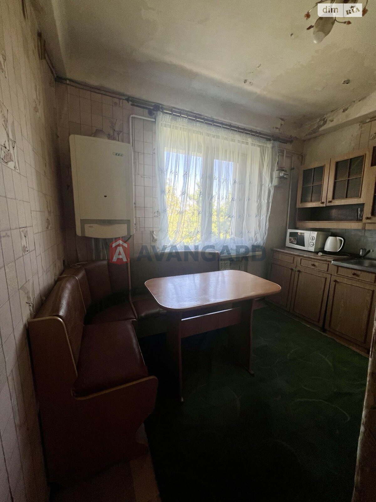 Продажа двухкомнатной квартиры в Каменском, на ул. Максима Чиженко 47, район Баглейский фото 1