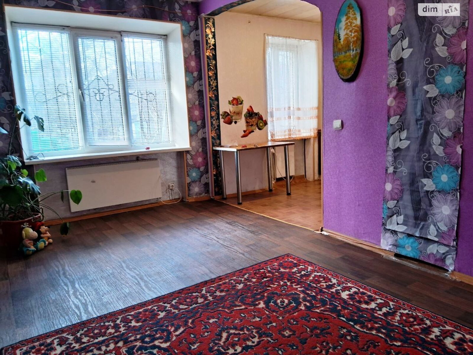Продаж двокімнатної квартири в Кам'янському, на просп. Конституції СРСР 16, район Баглійський фото 1