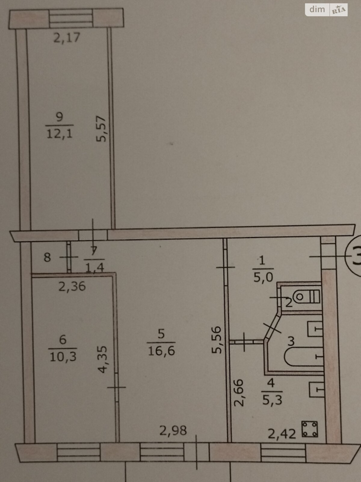 Продаж трикімнатної квартири в Кам'янському, на просп. Свободи 97, район Баглійський фото 1