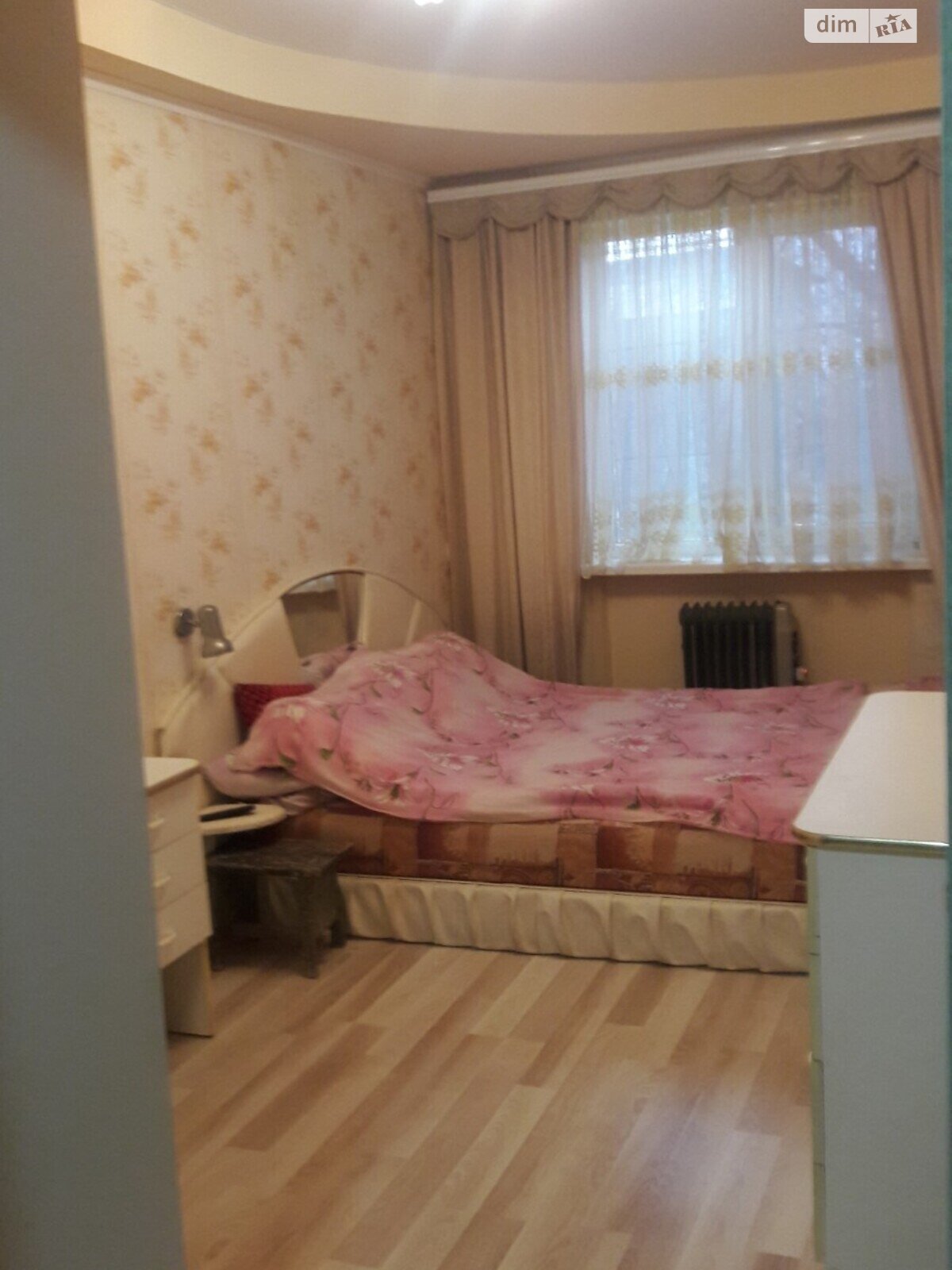 Продаж чотирикімнатної квартири в Кам'янському, на просп. Аношкіна 16, район Заводський фото 1