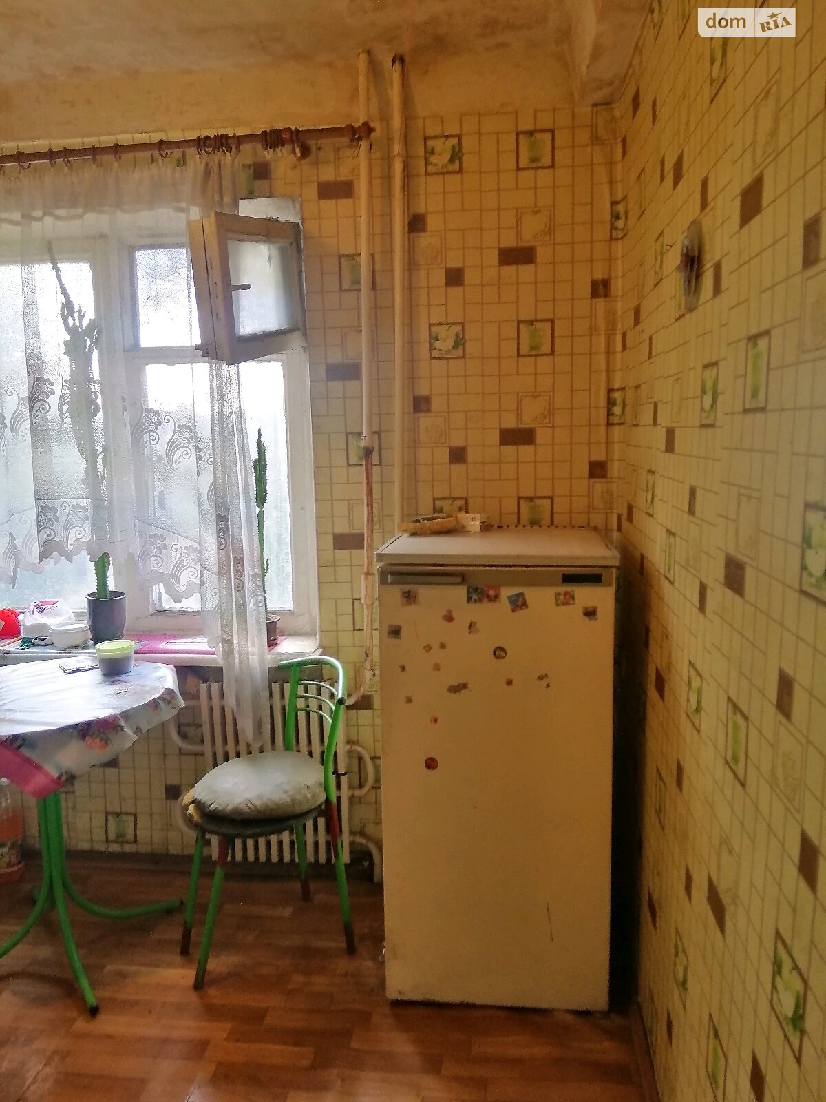 Продажа двухкомнатной квартиры в Каменском, на марта, район Днепродзержинск фото 1