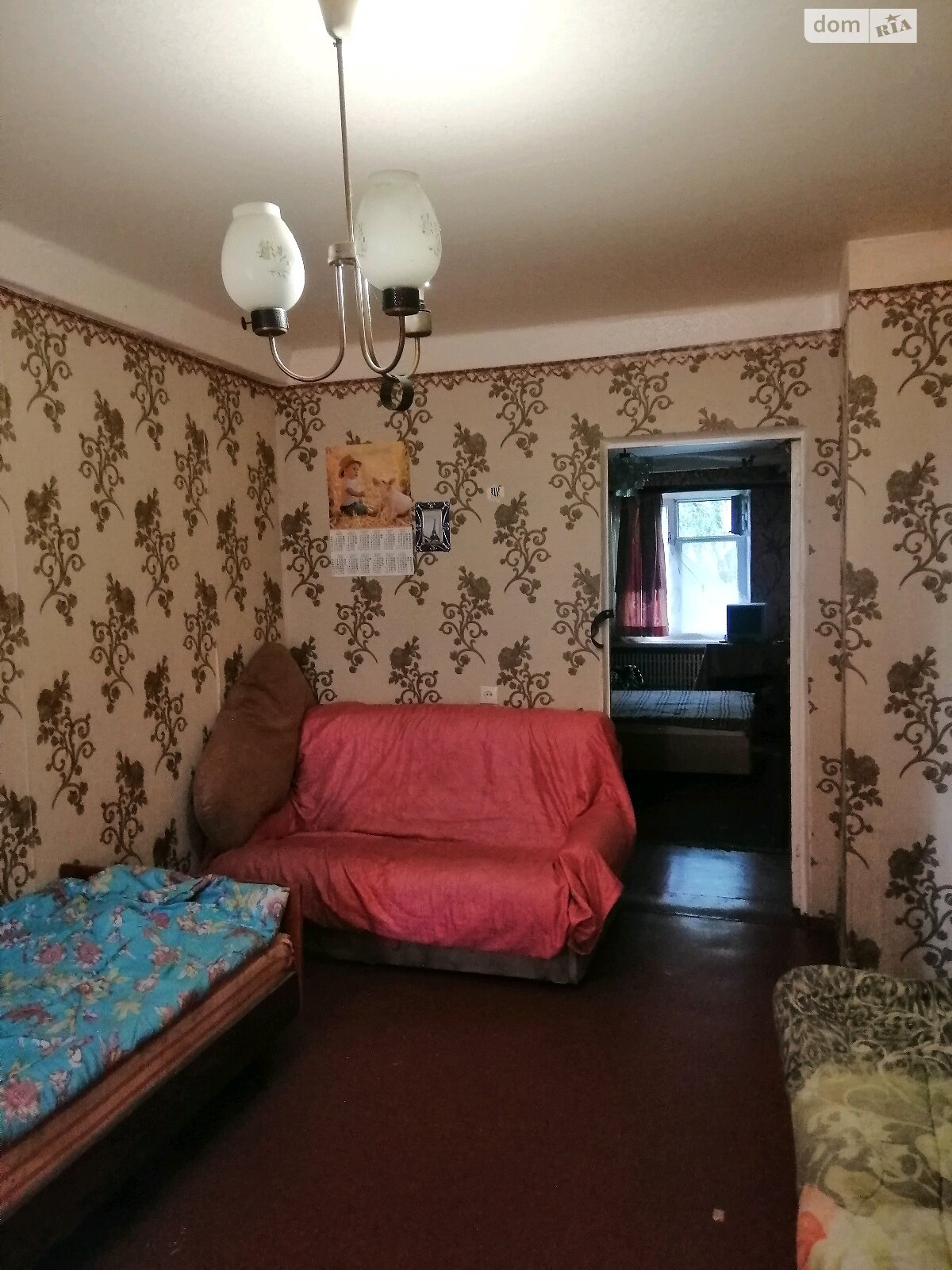 Продажа двухкомнатной квартиры в Каменском, на марта, район Днепродзержинск фото 1