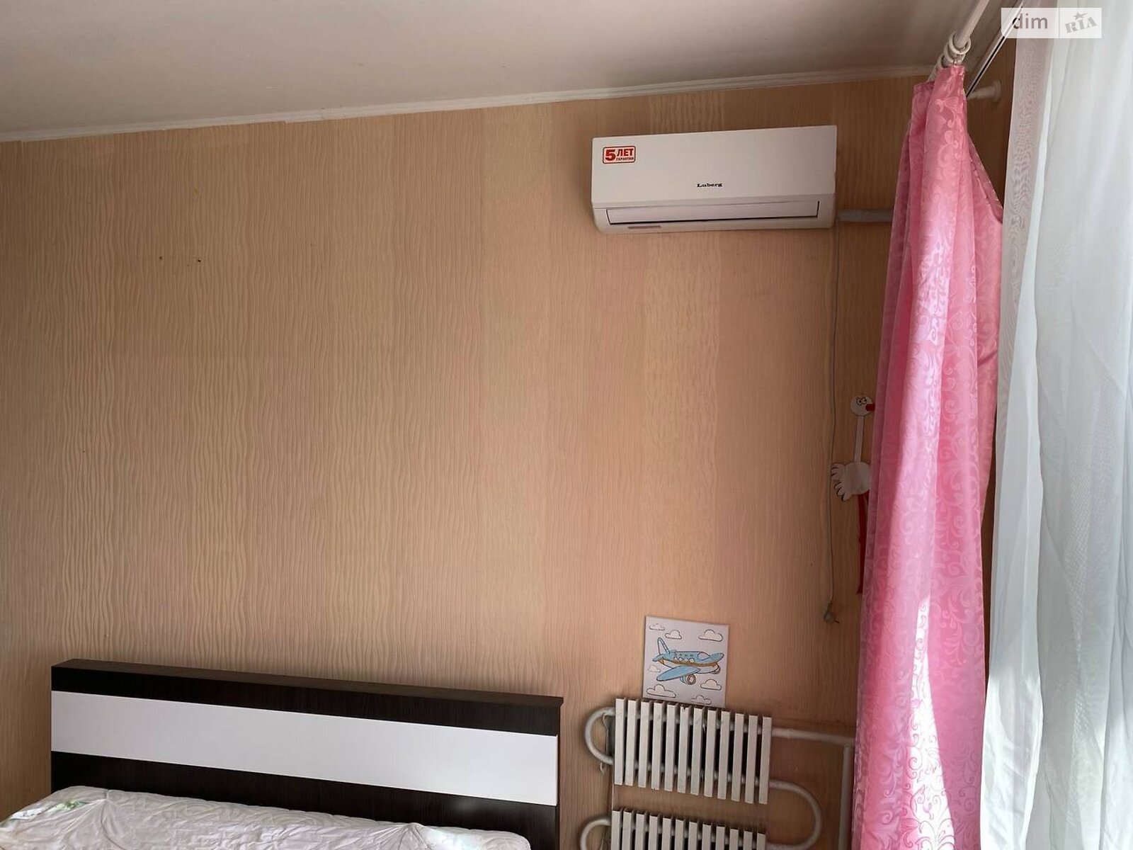 Продаж однокімнатної квартири в Кам'янському, на бул. Героїв 11, район Дніпровський фото 1 Продаж однокімнатної квартири в Кам'янському, на бул. Героїв 11, район Дніпровський фото 1