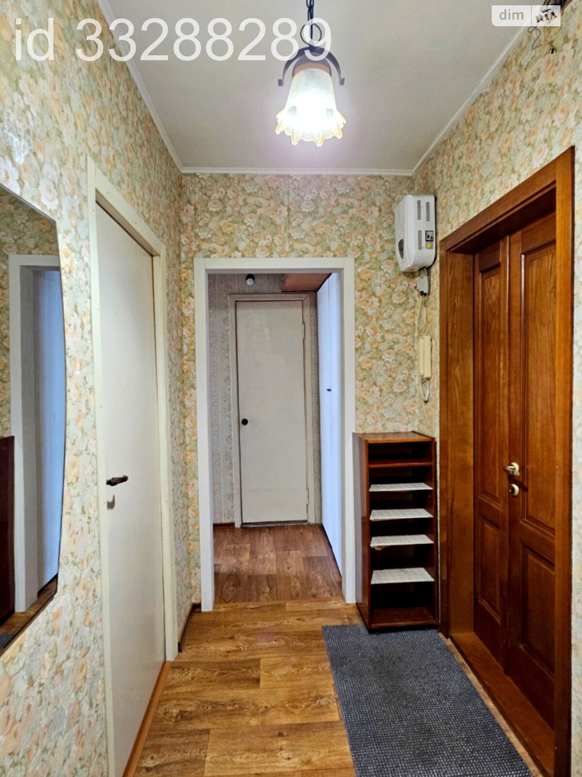 Продаж двокімнатної квартири в Кам'янському, на бул. Героїв, район Дніпровський фото 1 Продаж двокімнатної квартири в Кам'янському, на бул. Героїв, район Дніпровський фото 1