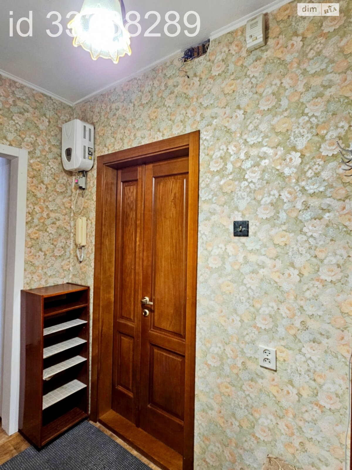 Продаж двокімнатної квартири в Кам'янському, на бул. Героїв, район Дніпровський фото 1 Продаж двокімнатної квартири в Кам'янському, на бул. Героїв, район Дніпровський фото 1
