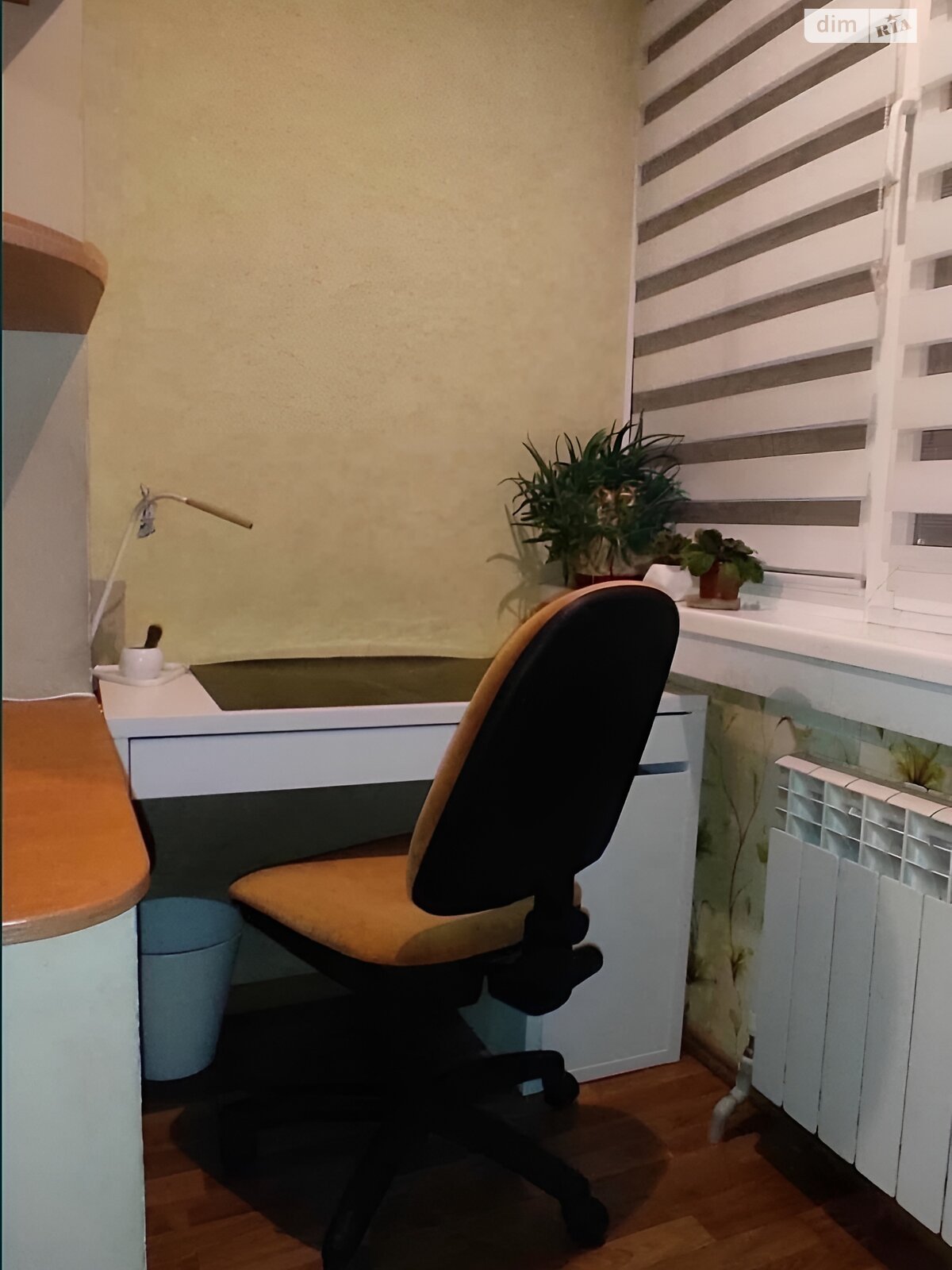 Продаж трикімнатної квартири в Кам'янському, на вул. Харківська 49, район Дніпровський фото 1