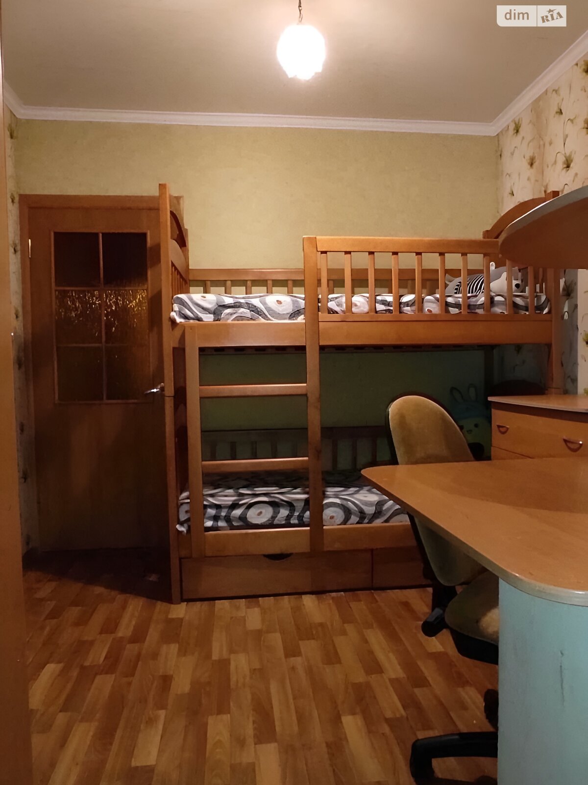 Продаж трикімнатної квартири в Кам'янському, на вул. Харківська 49, район Дніпровський фото 1