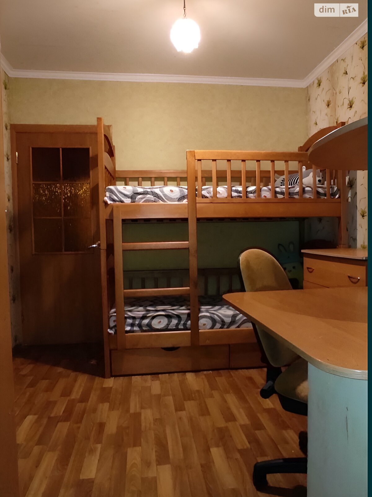 Продаж трикімнатної квартири в Кам'янському, на вул. Харківська 49, район Дніпровський фото 1 Продаж трикімнатної квартири в Кам'янському, на вул. Харківська 49, район Дніпровський фото 1