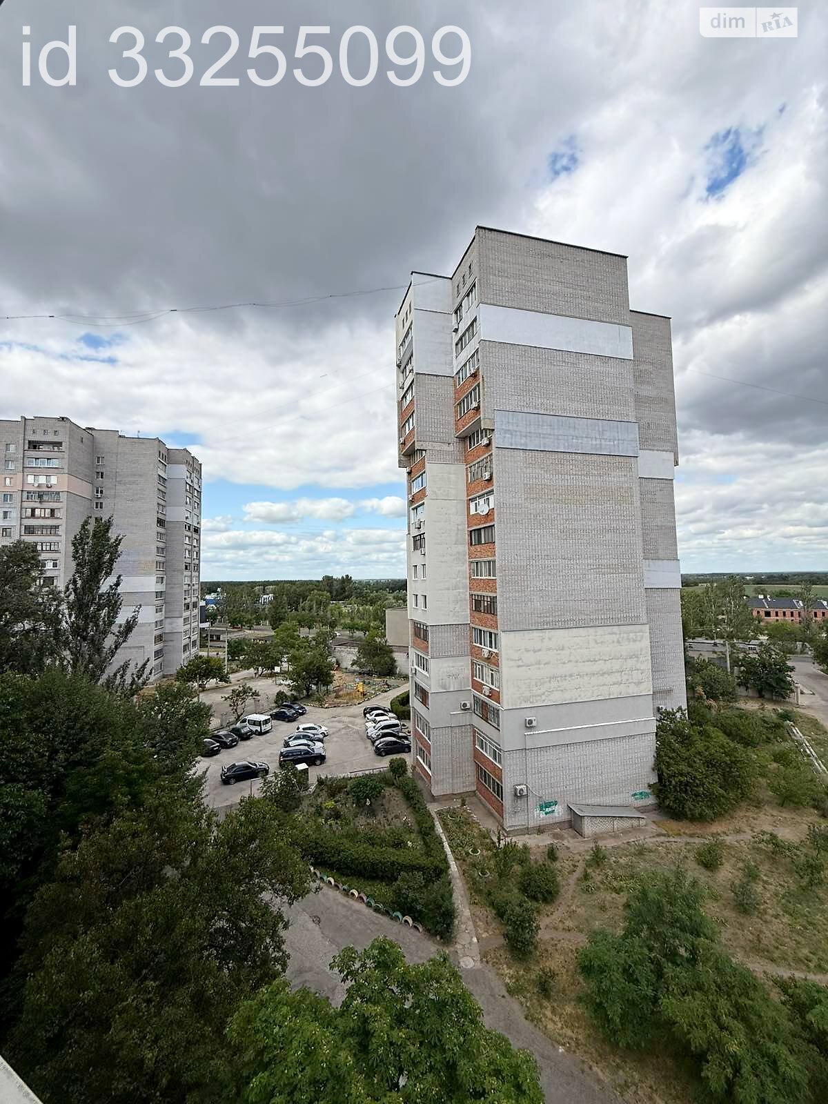 Продажа двухкомнатной квартиры в Каменском, на ул. Харьковская, район Днепровский фото 1 Продажа двухкомнатной квартиры в Каменском, на ул. Харьковская, район Днепровский фото 1
