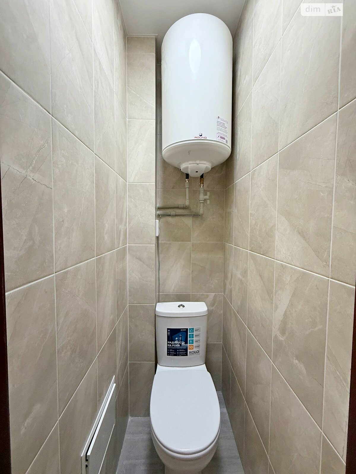 Продаж трикімнатної квартири в Кам'янському, на просп. Івана Мазепи, район Дніпровський фото 1