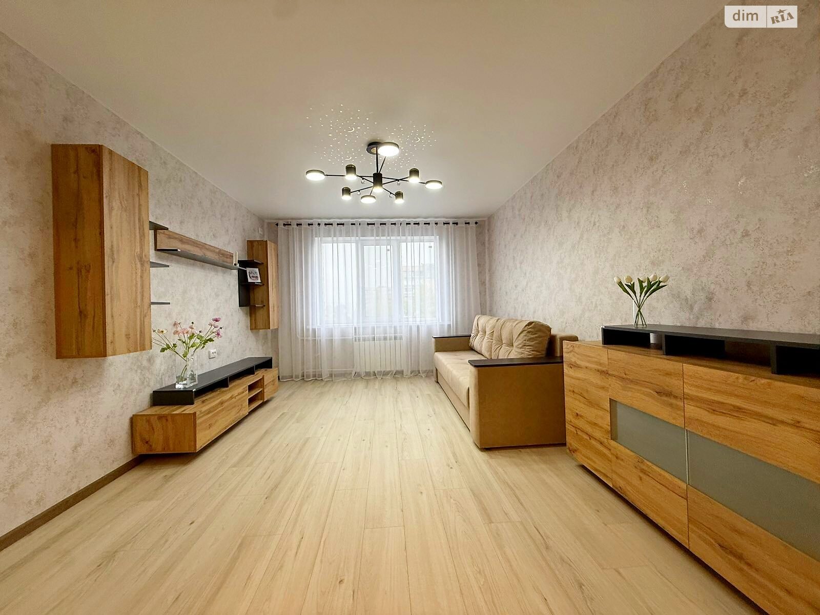 Продаж трикімнатної квартири в Кам'янському, на просп. Івана Мазепи, район Дніпровський фото 1