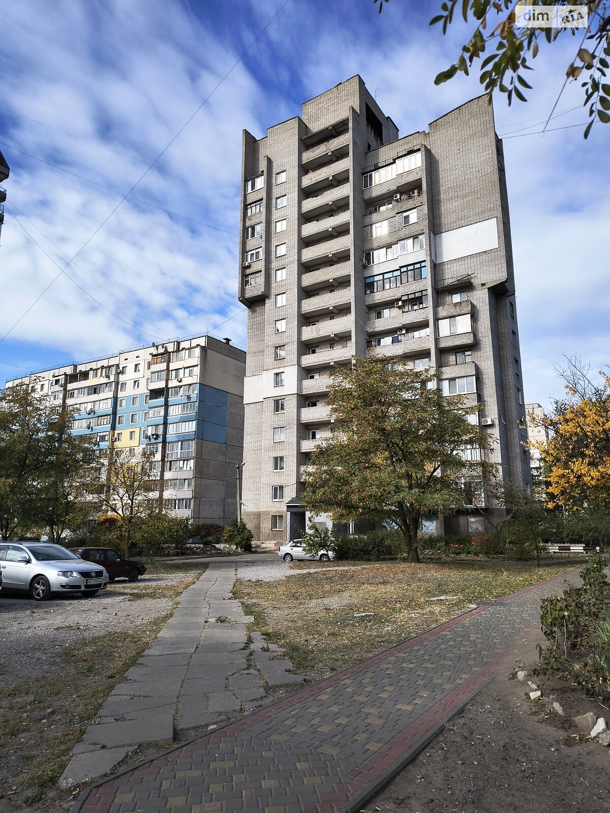 Продаж трикімнатної квартири в Кам'янському, на просп. Наддніпрянський, район Дніпровський фото 1 Продаж трикімнатної квартири в Кам'янському, на просп. Наддніпрянський, район Дніпровський фото 1