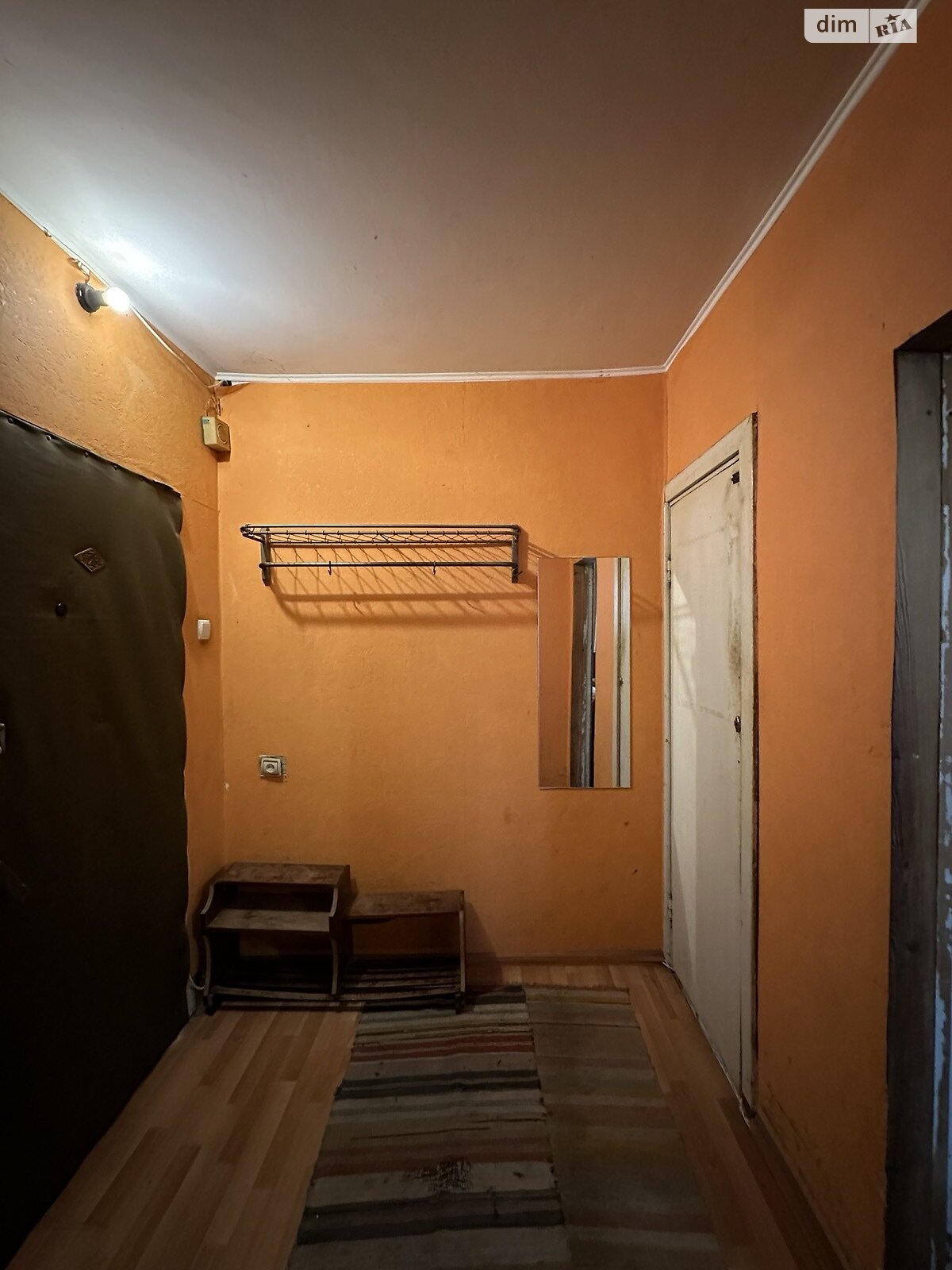 Продажа однокомнатной квартиры в Каменском, на просп. Надднепрянский, район Днепровский фото 1 Продажа однокомнатной квартиры в Каменском, на просп. Надднепрянский, район Днепровский фото 1
