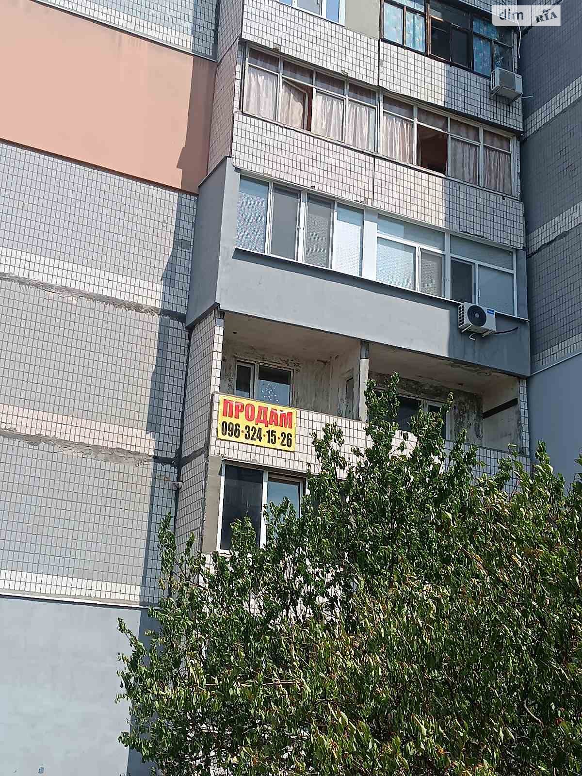 Продаж однокімнатної квартири в Кам'янському, на бул. Незалежност 21, район Дніпровський фото 1 Продаж однокімнатної квартири в Кам'янському, на бул. Незалежност 21, район Дніпровський фото 1