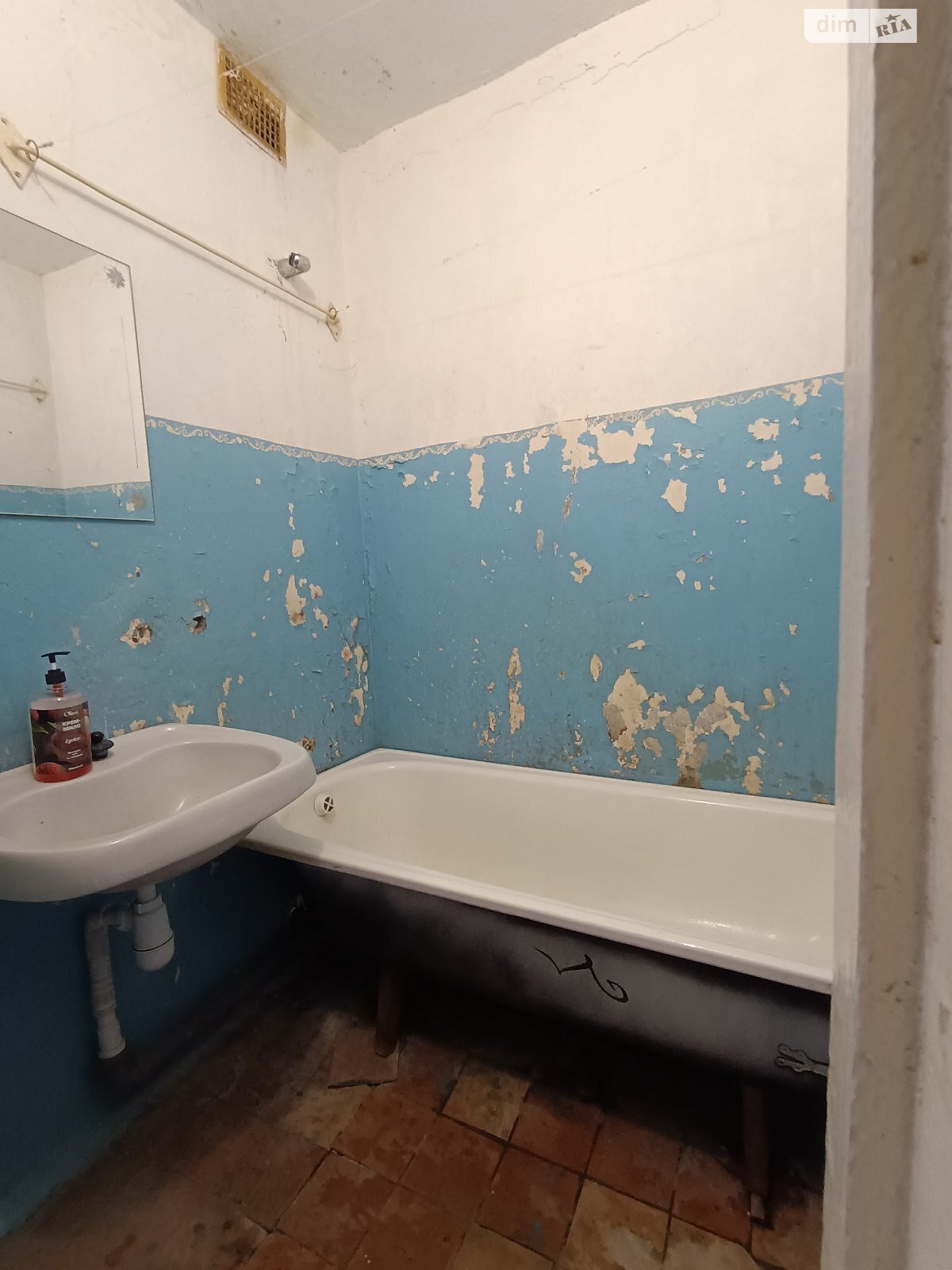 Продаж однокімнатної квартири в Кам'янському, на бул. Незалежност 21, район Дніпровський фото 1 Продаж однокімнатної квартири в Кам'янському, на бул. Незалежност 21, район Дніпровський фото 1