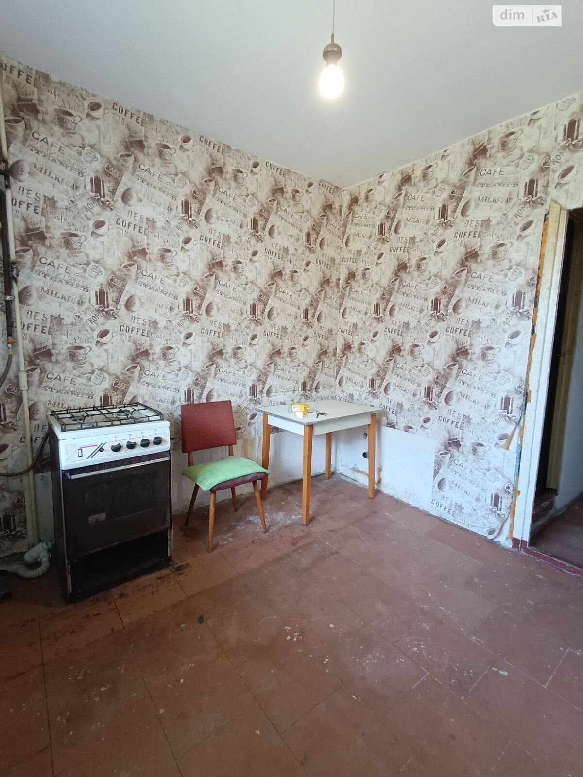 Продаж однокімнатної квартири в Кам'янському, на бул. Незалежност 21, район Дніпровський фото 1 Продаж однокімнатної квартири в Кам'янському, на бул. Незалежност 21, район Дніпровський фото 1