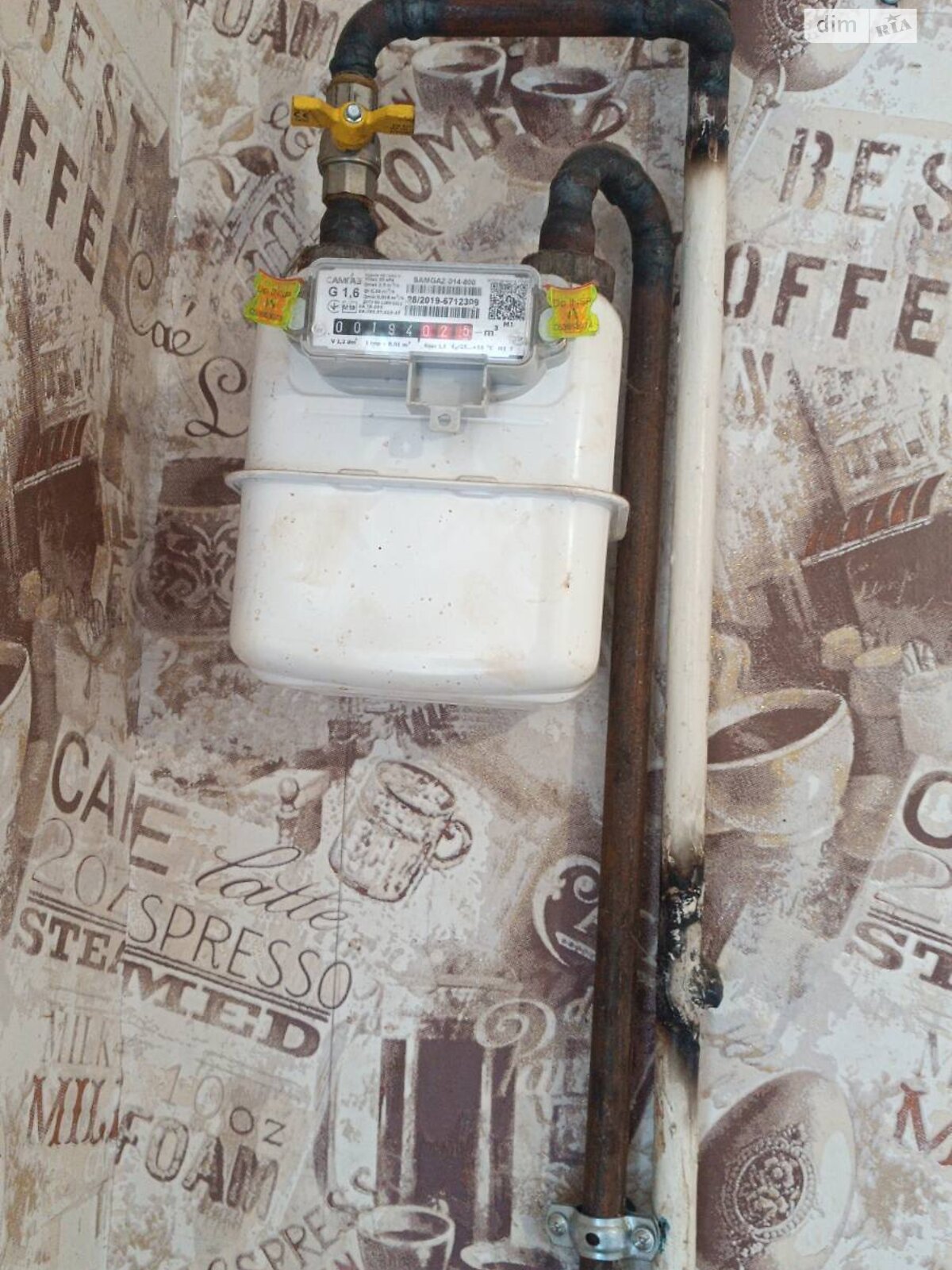 Продаж однокімнатної квартири в Кам'янському, на бул. Незалежност 21, район Дніпровський фото 1 Продаж однокімнатної квартири в Кам'янському, на бул. Незалежност 21, район Дніпровський фото 1