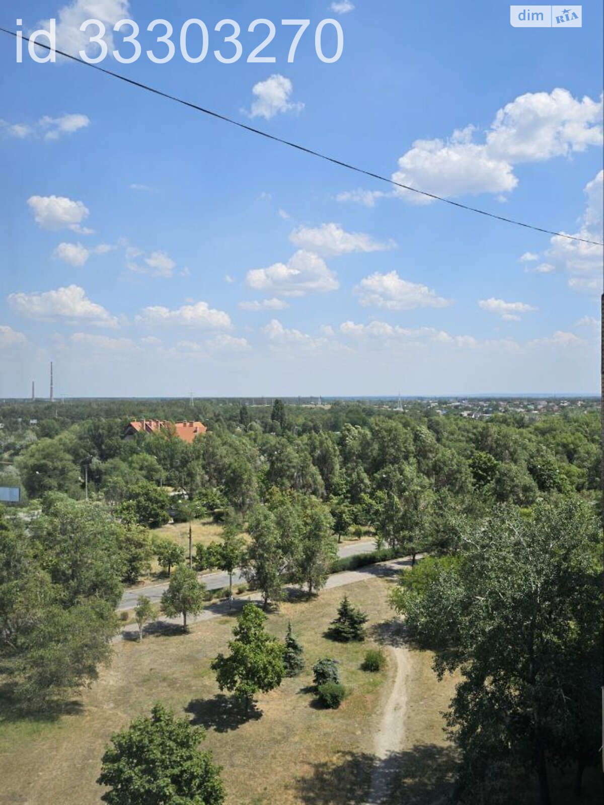 Продаж двокімнатної квартири в Кам'янському, на просп. Перемоги, район Дніпровський фото 1 Продаж двокімнатної квартири в Кам'янському, на просп. Перемоги, район Дніпровський фото 1