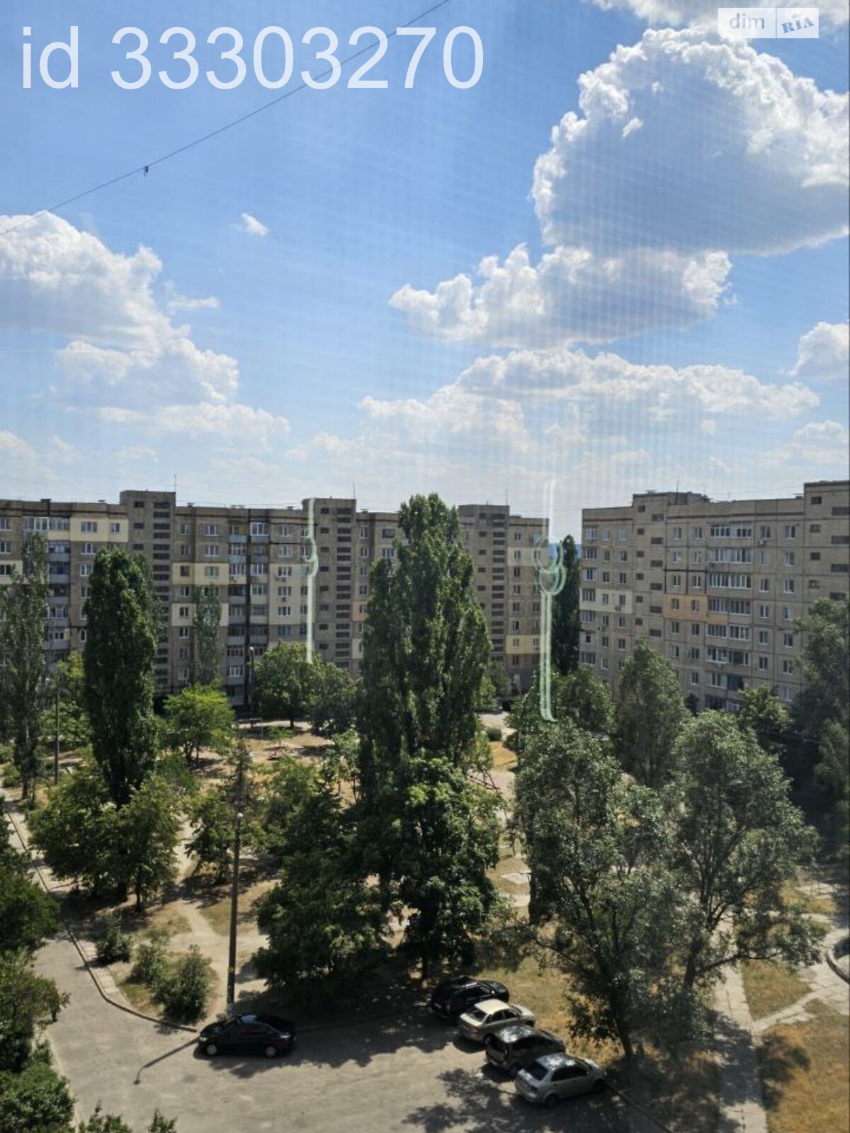 Продаж двокімнатної квартири в Кам'янському, на просп. Перемоги, район Дніпровський фото 1 Продаж двокімнатної квартири в Кам'янському, на просп. Перемоги, район Дніпровський фото 1