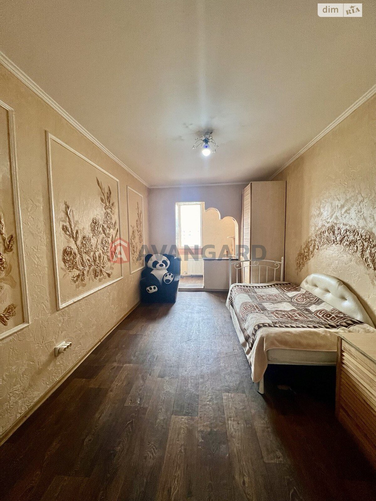 Продажа четырехкомнатной квартиры в Каменском, на бул. Строителей 4, район Днепровский фото 1