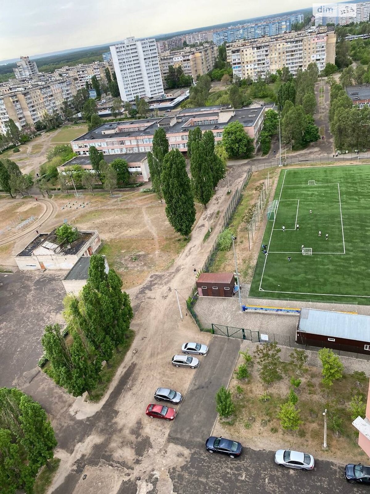 Продаж трикімнатної квартири в Кам'янському, на бул. Будівельників 27Б, район Дніпровський фото 1 Продаж трикімнатної квартири в Кам'янському, на бул. Будівельників 27Б, район Дніпровський фото 1