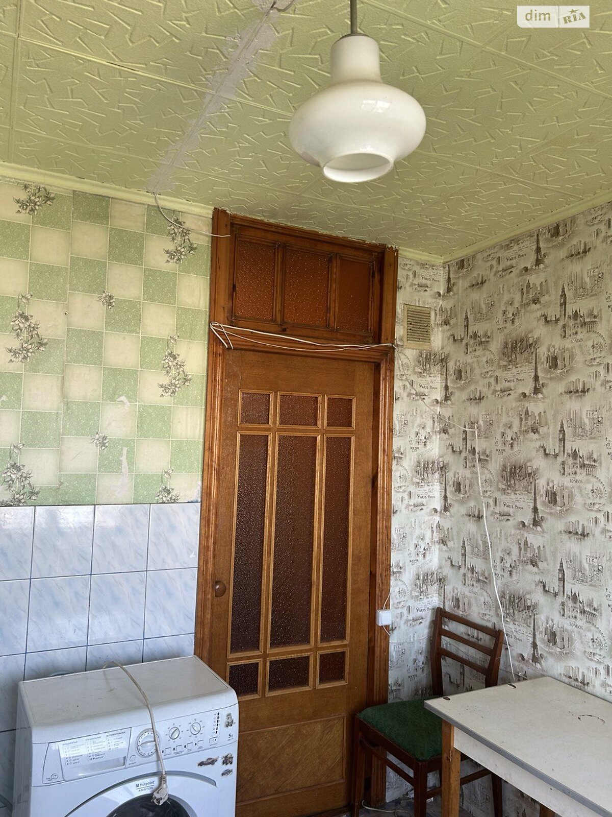 Продаж двокімнатної квартири в Кам'янському, на бул. Будівельників 55, район Дніпровський фото 1 Продаж двокімнатної квартири в Кам'янському, на бул. Будівельників 55, район Дніпровський фото 1