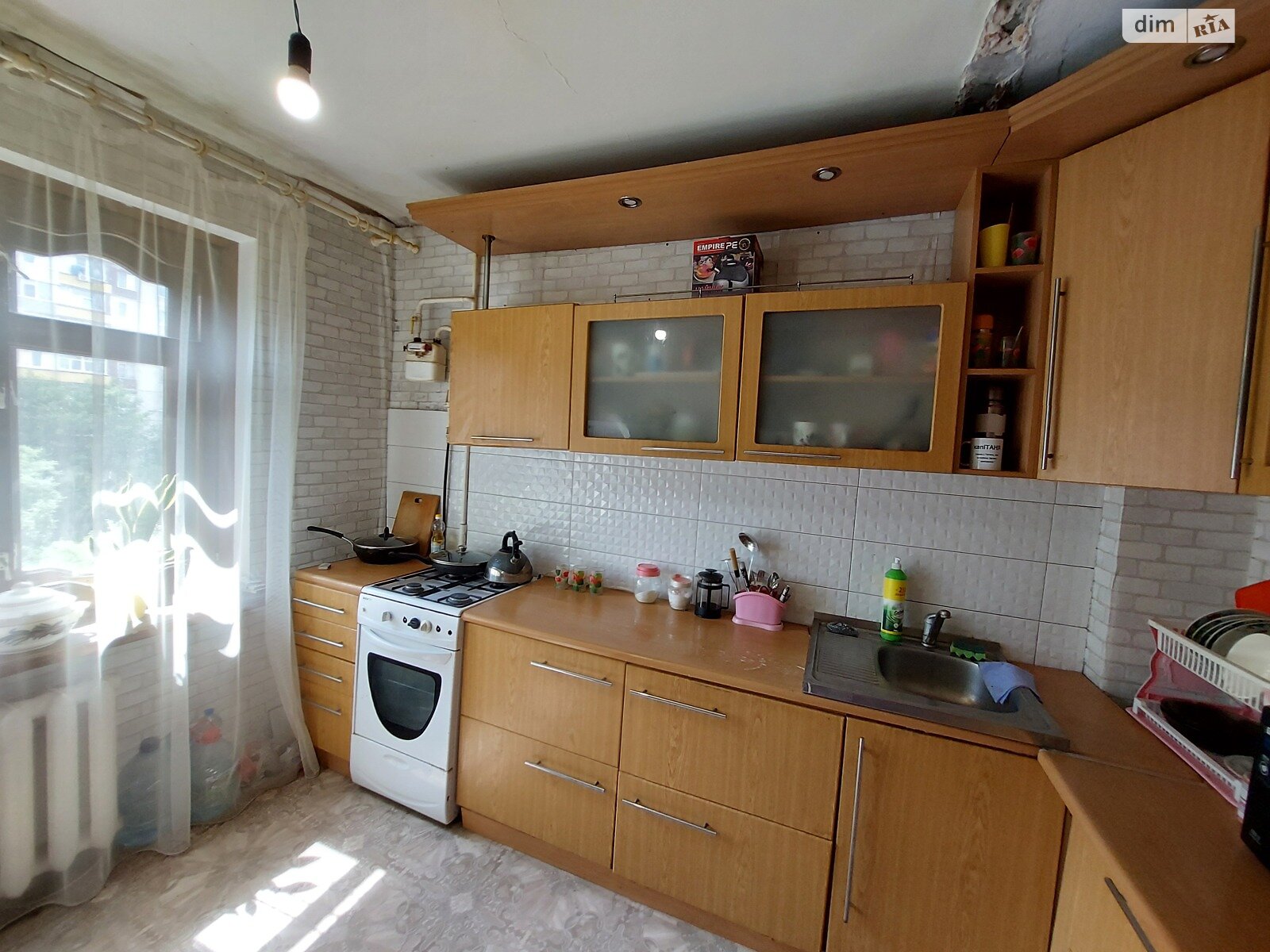 Продаж чотирикімнатної квартири в Кам'янському, на бул. Будівельників 45, район Дніпровський фото 1 Продаж чотирикімнатної квартири в Кам'янському, на бул. Будівельників 45, район Дніпровський фото 1